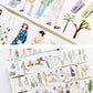 Bieguan Studio  - Go Out For A Walk | 6cm Washi Tape |  Release Paper