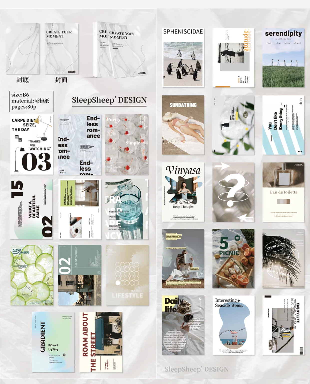 SSS - 80 Sheets Material Booklet | Magazine Style | Ephemera Paper