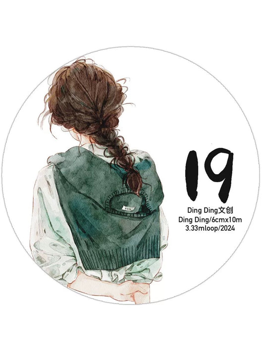 NEW! DingDing - No.19 | 6cm PET Tape |  Release Paper