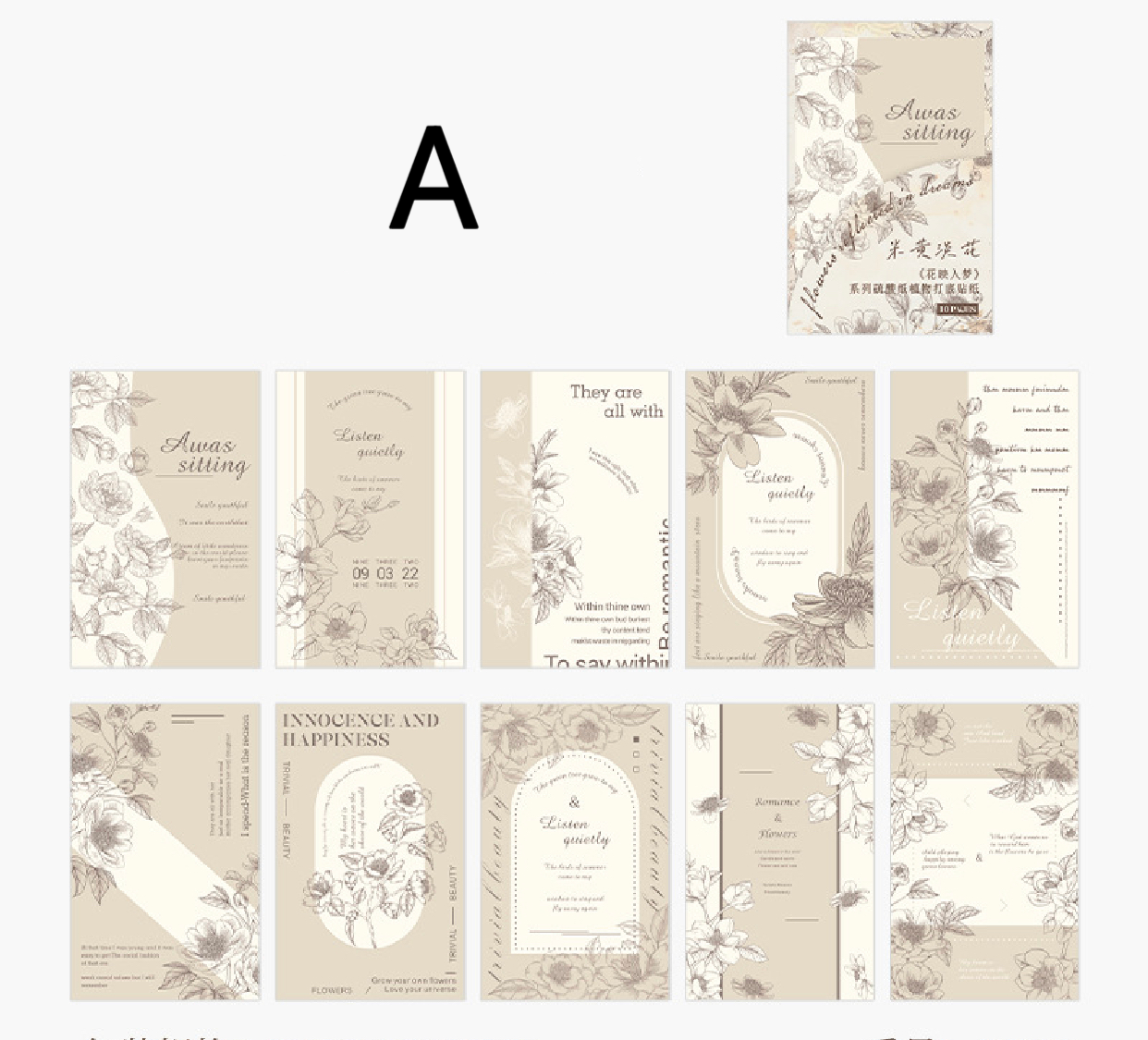 10 Sheets sticker - Flower Effected In Dream | Vellum Paper | Ephemera Paper