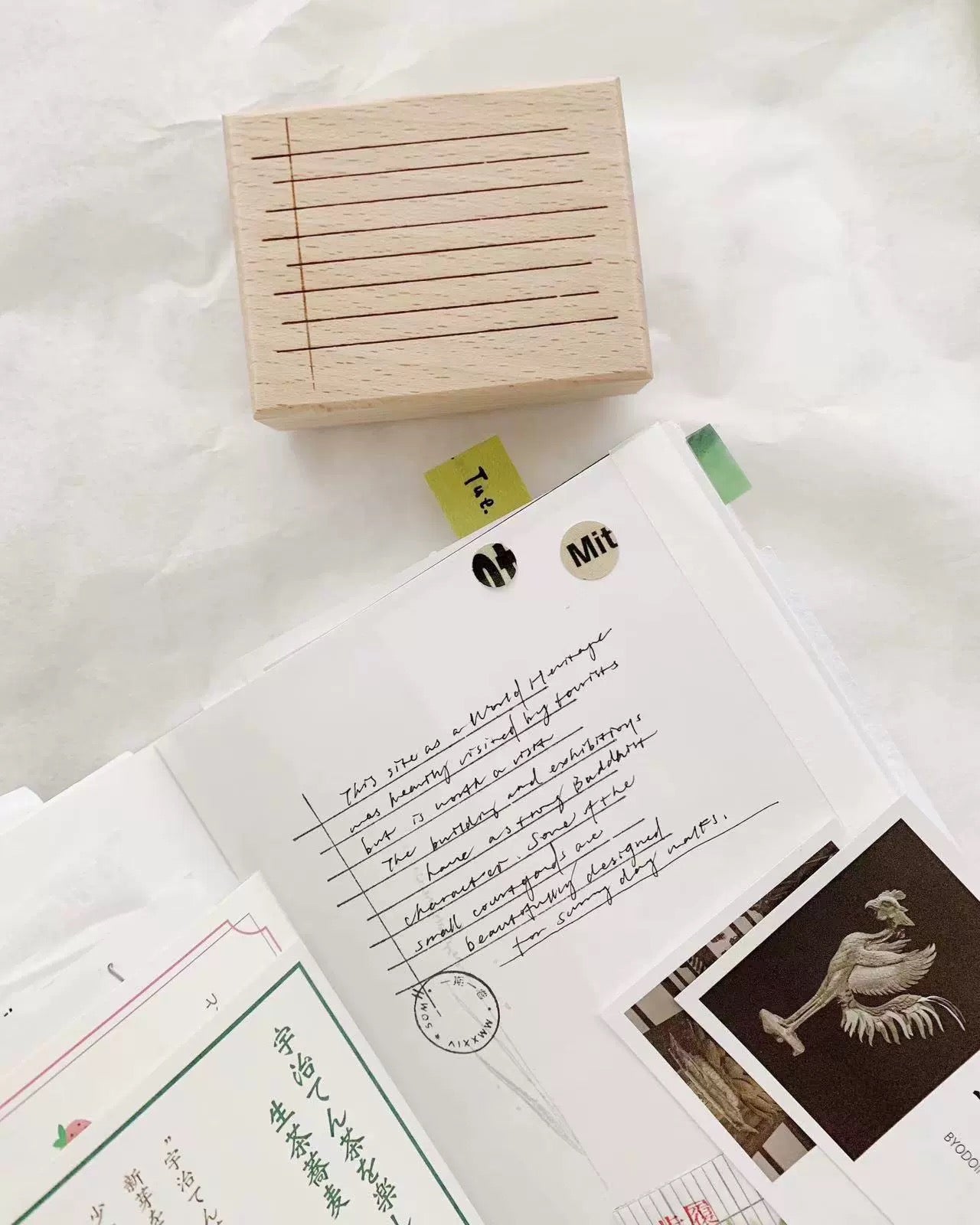 Two Raccoons X Partialafra - Mantras | Wood Box | Rubber Stamp Set