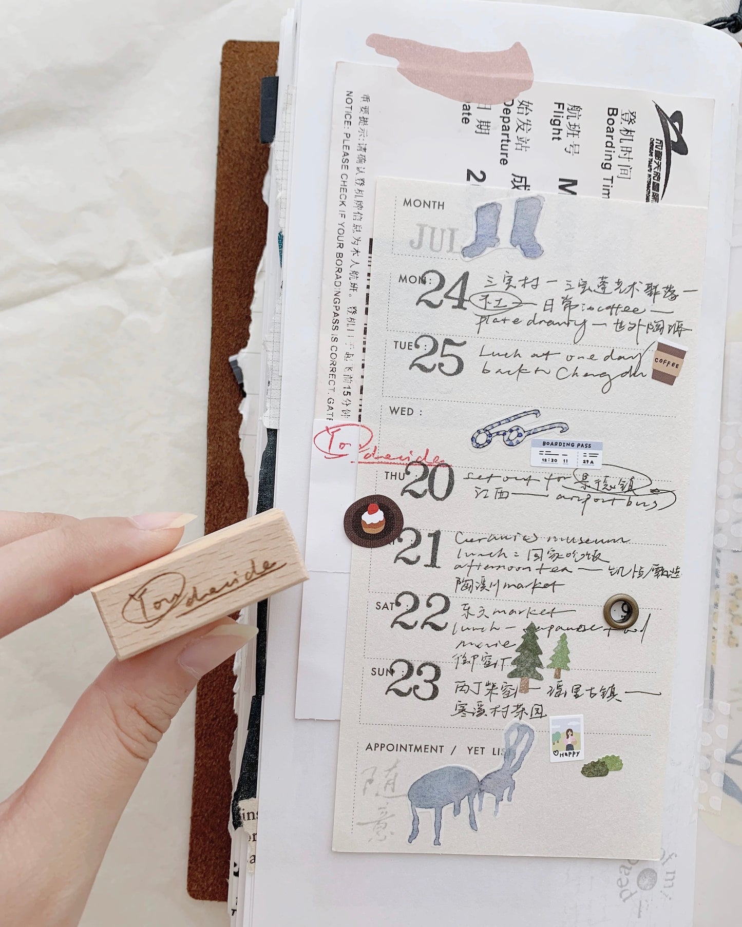 Two Raccoons X Partialafra - Mantras | Wood Box | Rubber Stamp Set