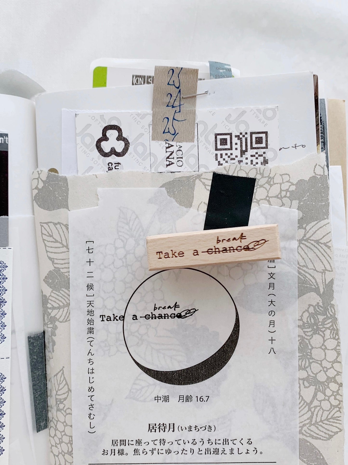Two Raccoons X Partialafra - Mantras | Wood Box | Rubber Stamp Set