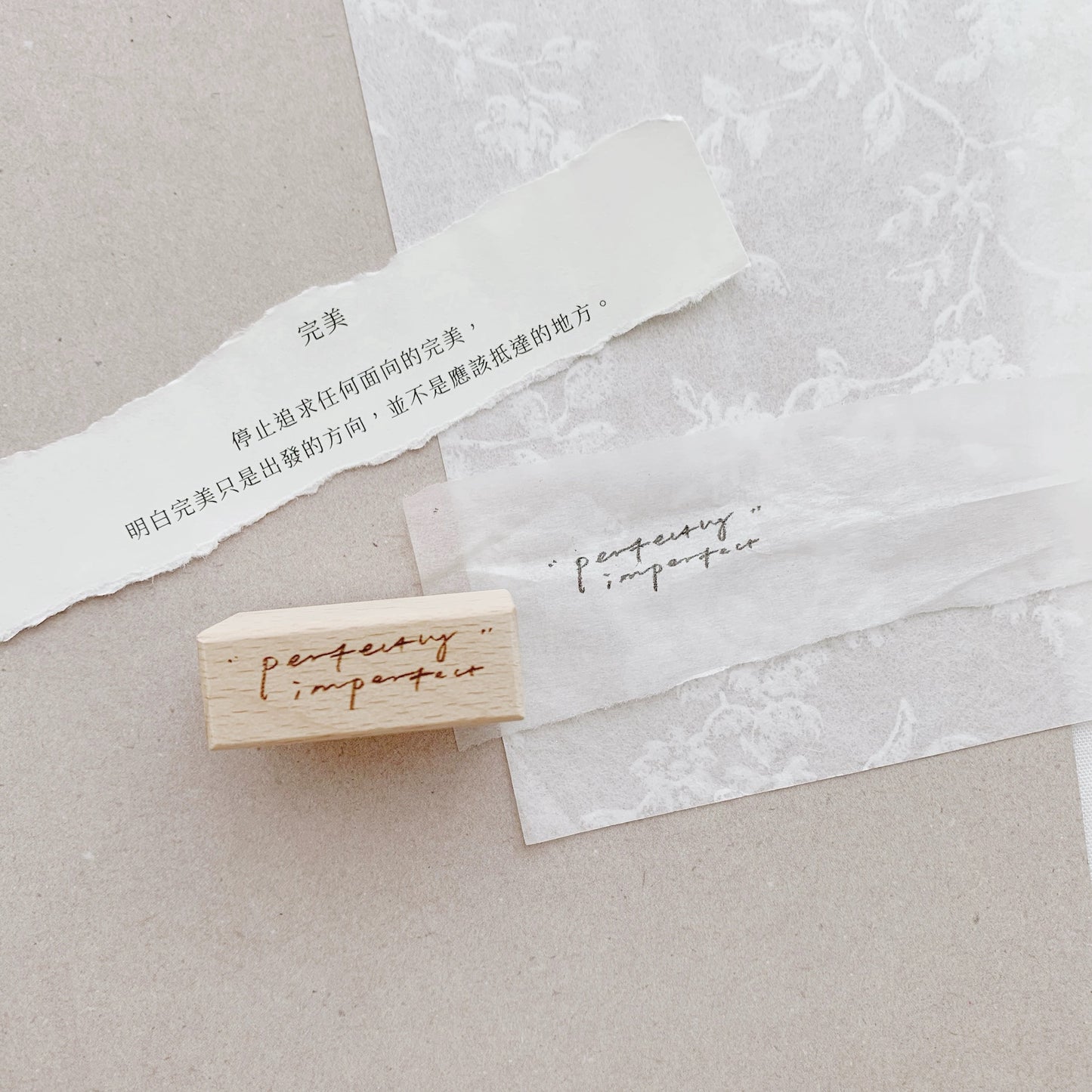 Two Raccoons X Partialafra - Mantras | Wood Box | Rubber Stamp Set