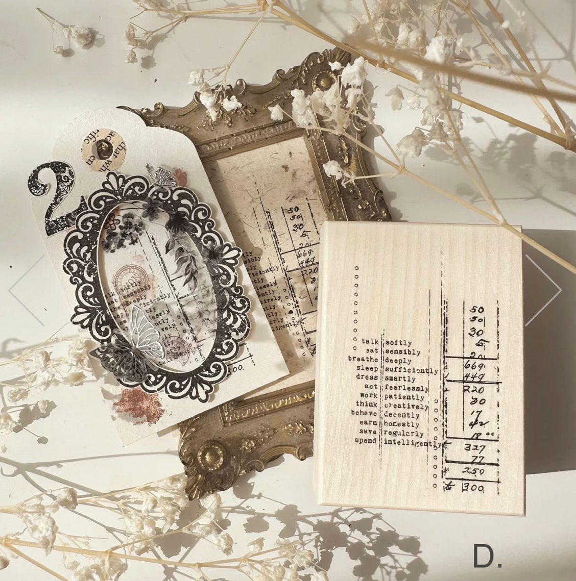NEW! Journal Pages - In Love With Lace - Background | Rubber Stamps