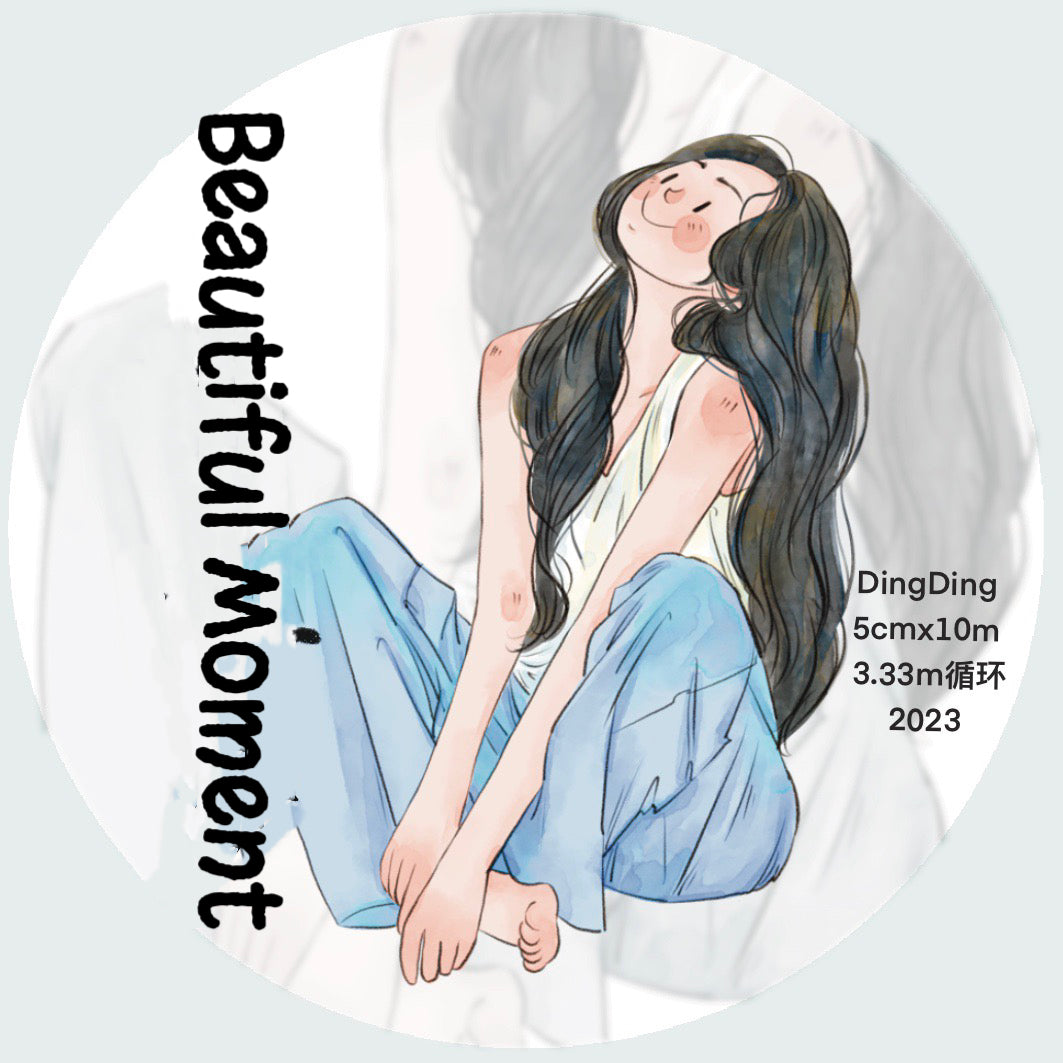 DingDing - No.6 - Beautiful Moment | 5cm Glossy PET Tape | Release Paper