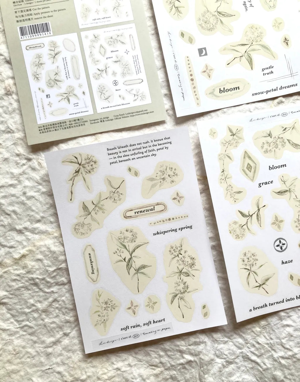 New Loidesign - Bubber | 3 Sheets | Rub On Sticker