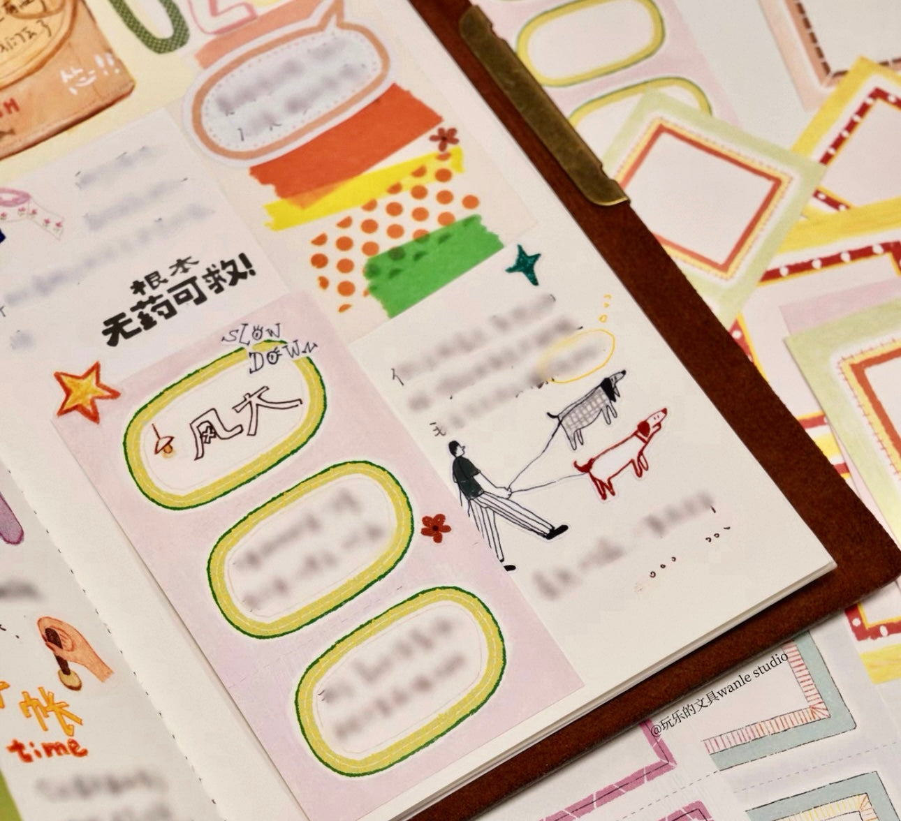 NEW! Wanle Studio - Vol.11 - Continuous Frame | 60pcs Memo Pad | Ephemera Paper