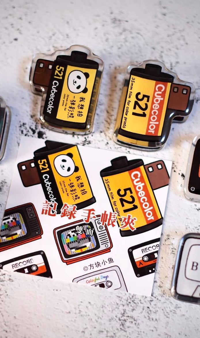 NEW! Cube Fish - Vol.9 Film | Acrylic Resin Clip