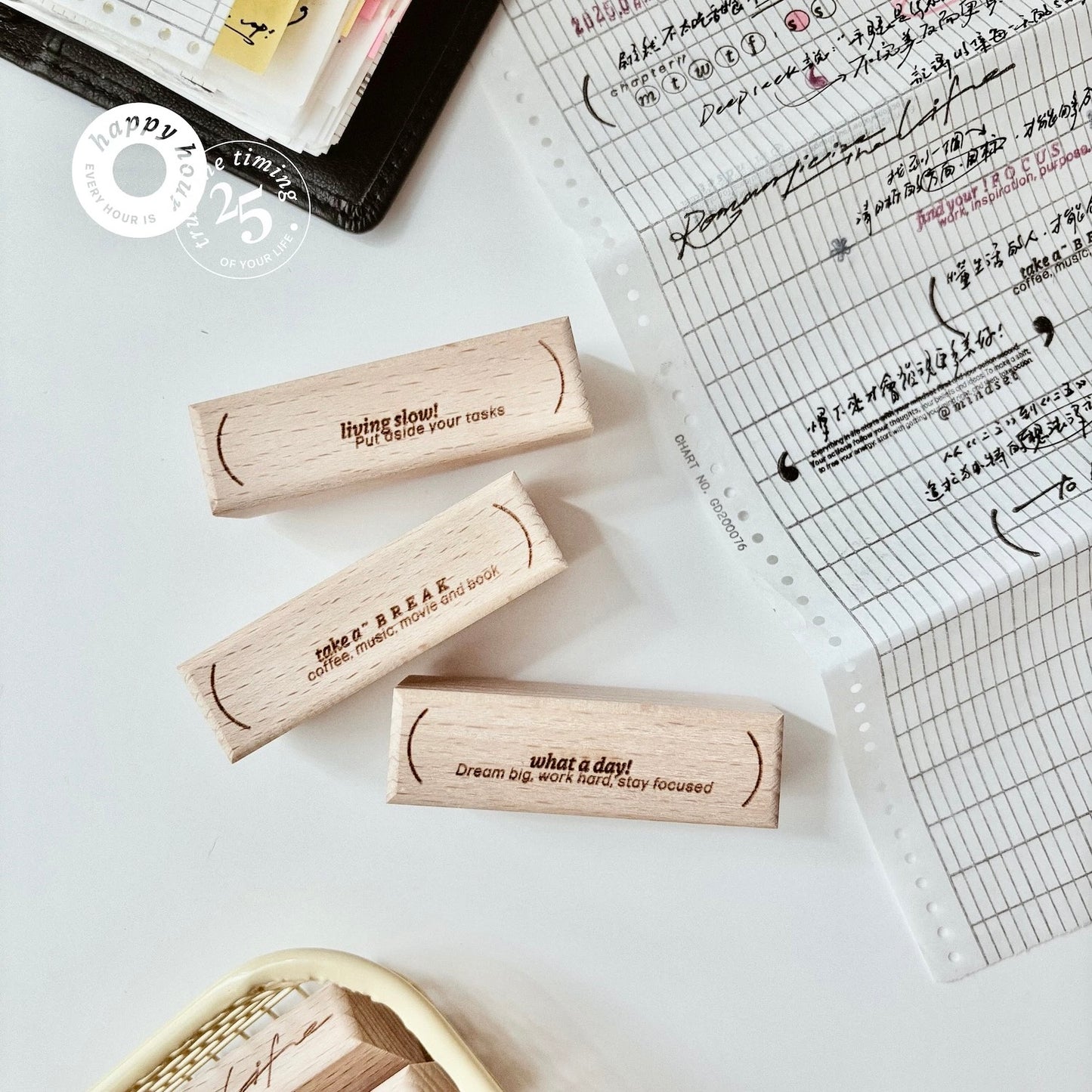 Sissi - <TWO FIVE> | Rubber Stamp Set | Wooden Box
