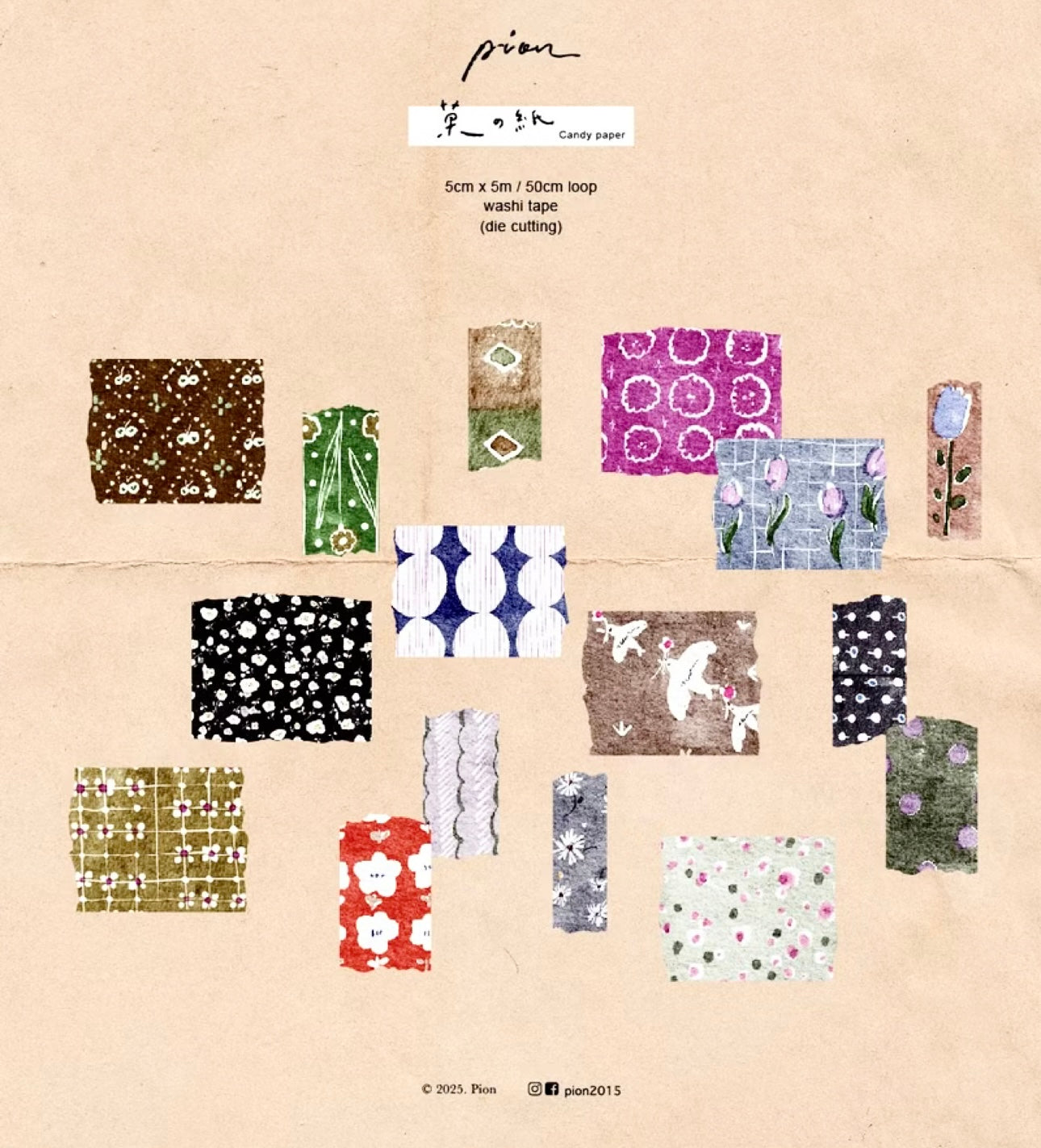 NEW! Pion - Candy Paper | Kiss-cut | 5cm Washi Tape | Release Paper | 5M