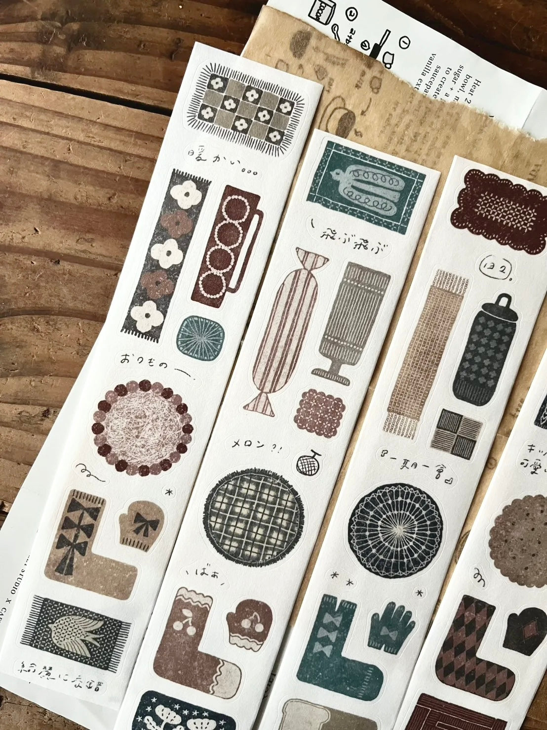 NEW! Breezy Studio - Fabric | Kiss-cut | 5cm Washi Tape | Release Paper | 5M