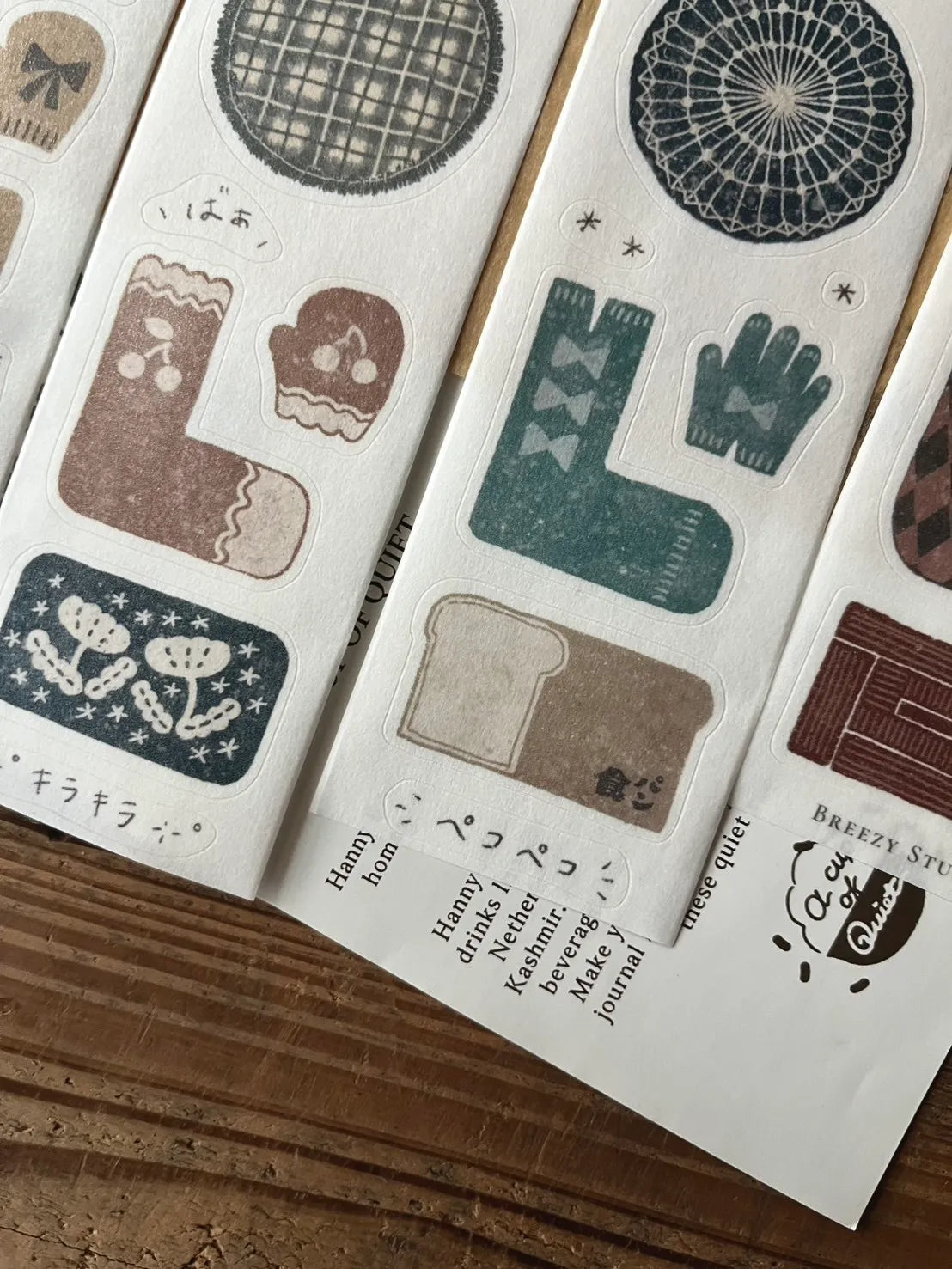 NEW! Breezy Studio - Fabric | Kiss-cut | 5cm Washi Tape | Release Paper | 5M