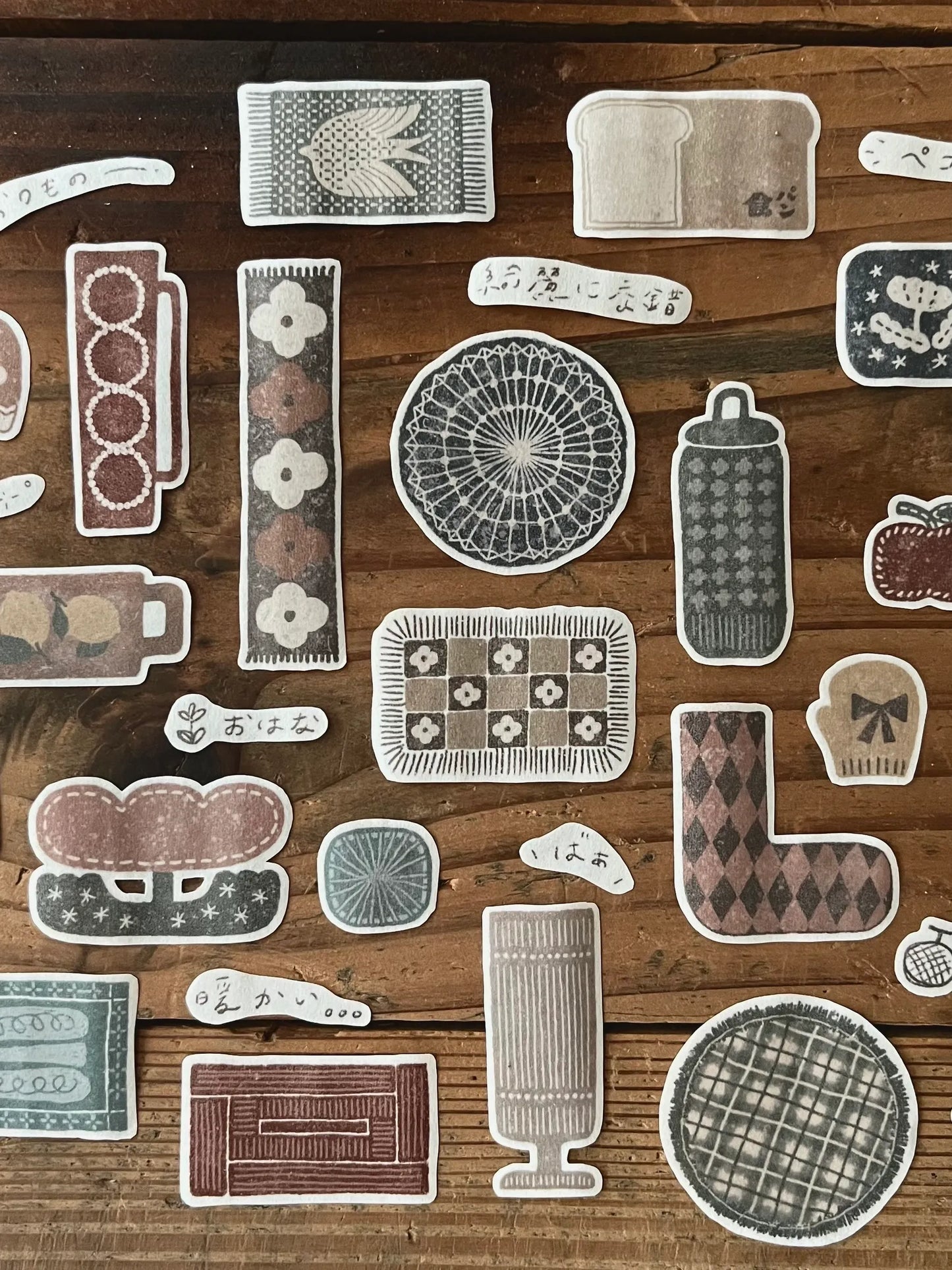 NEW! Breezy Studio - Fabric | Kiss-cut | 5cm Washi Tape | Release Paper | 5M