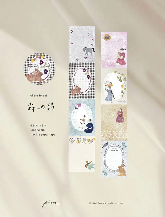 NEW! Pion - Of the Forest | 4.5cm Tracing Paper Tape | Release Paper | 5M