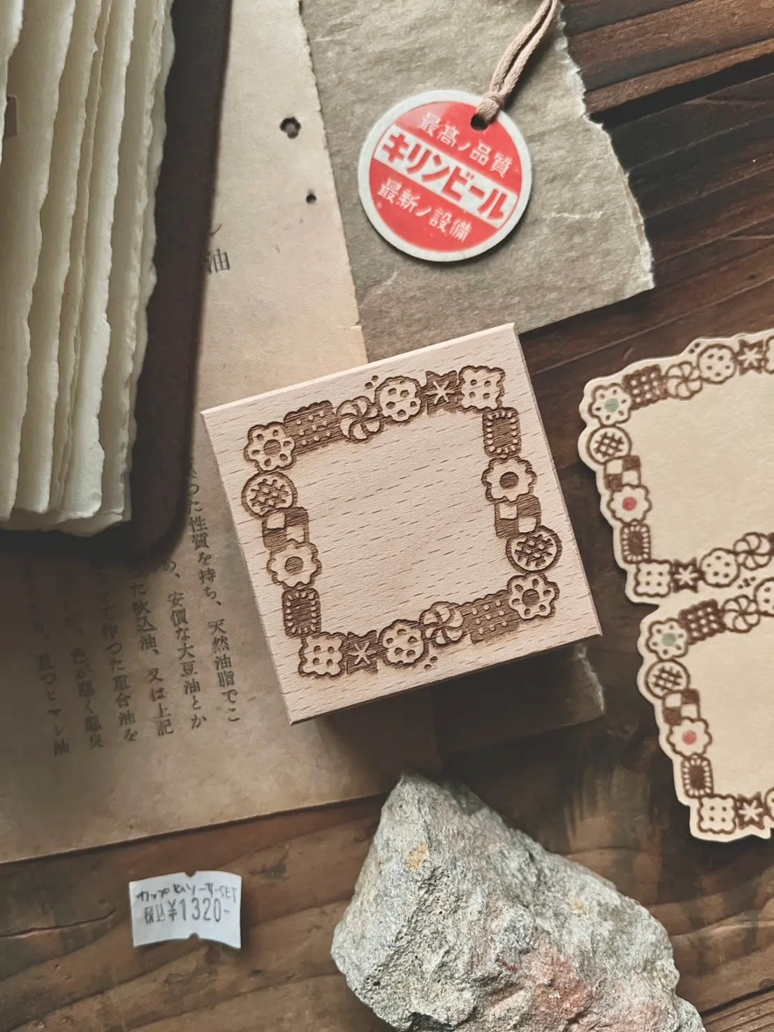 NEW! Breezy Studio - Biscuit | Rubber Stamp
