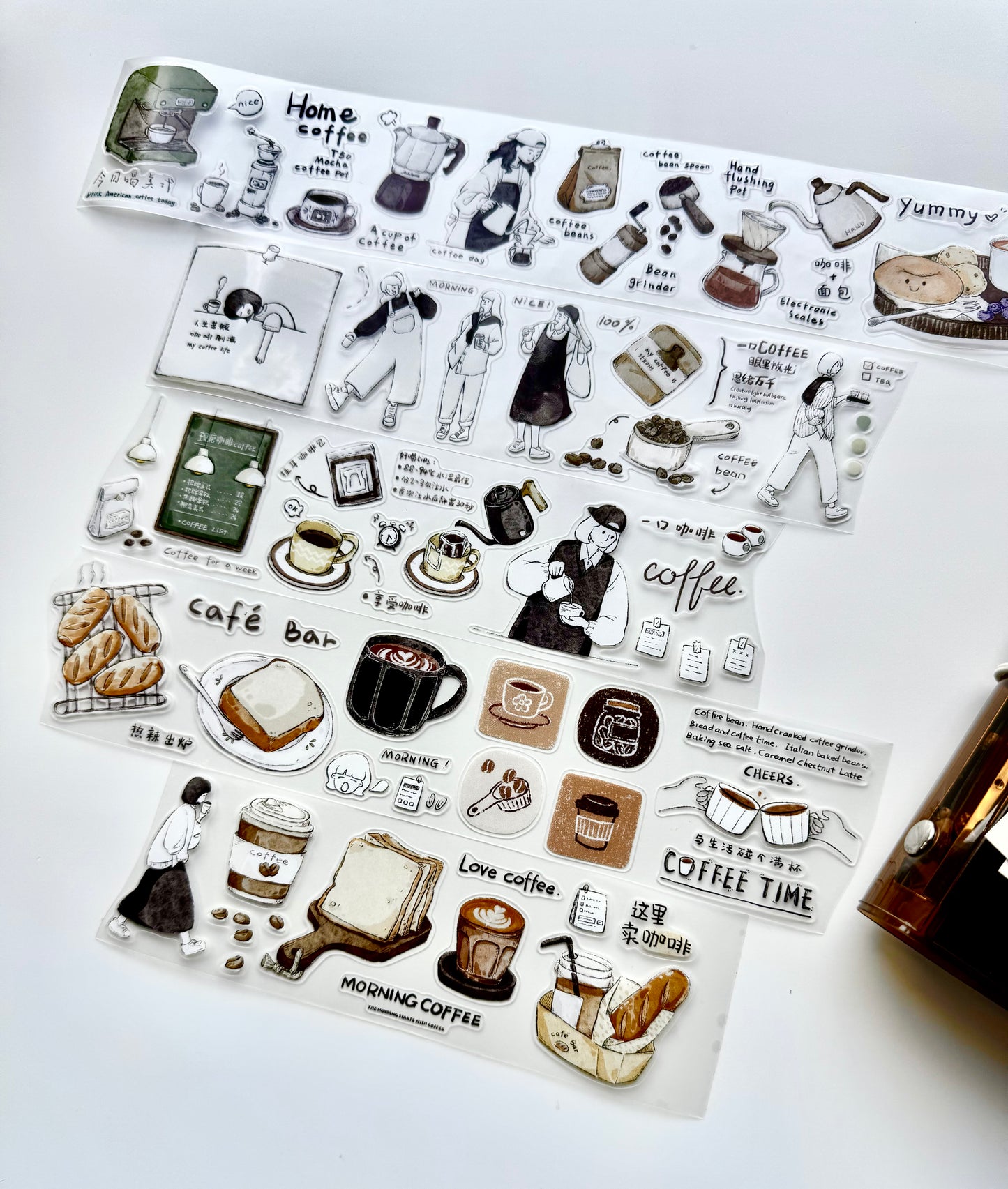 NEW! XBJia Studio - Coffee Brain | Kiss-cut | 4.5 PET Tape | Release Paper | 6M