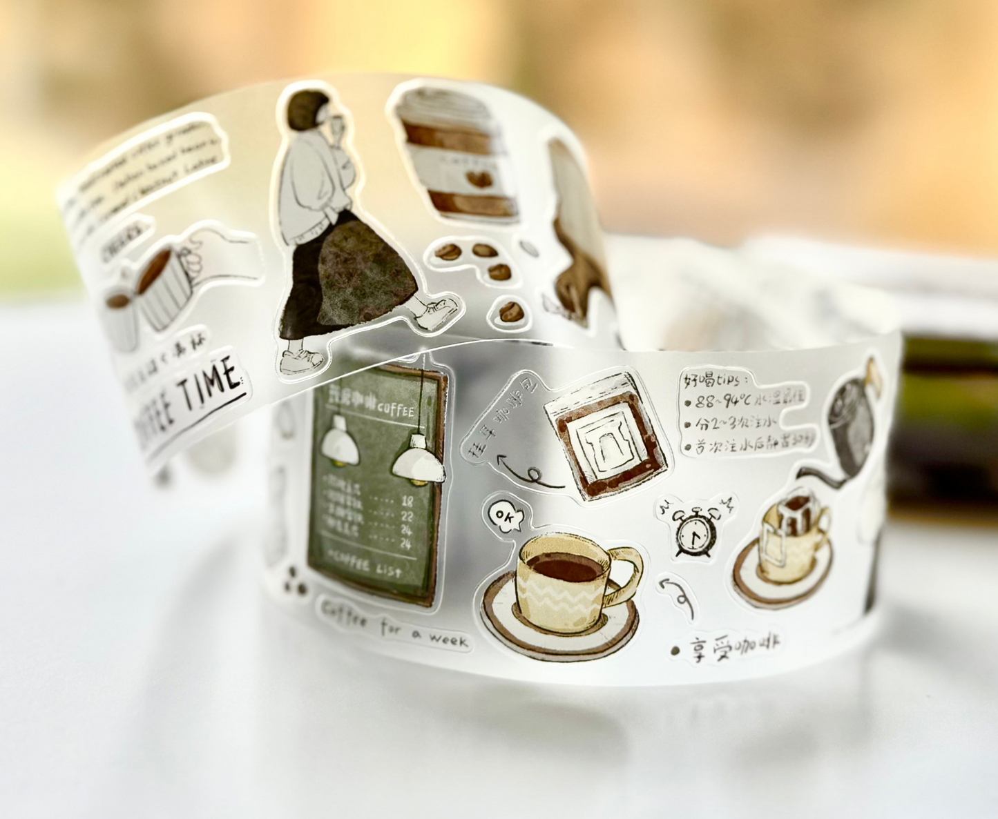 NEW! XBJia Studio - Coffee Brain | Kiss-cut | 4.5 PET Tape | Release Paper | 6M