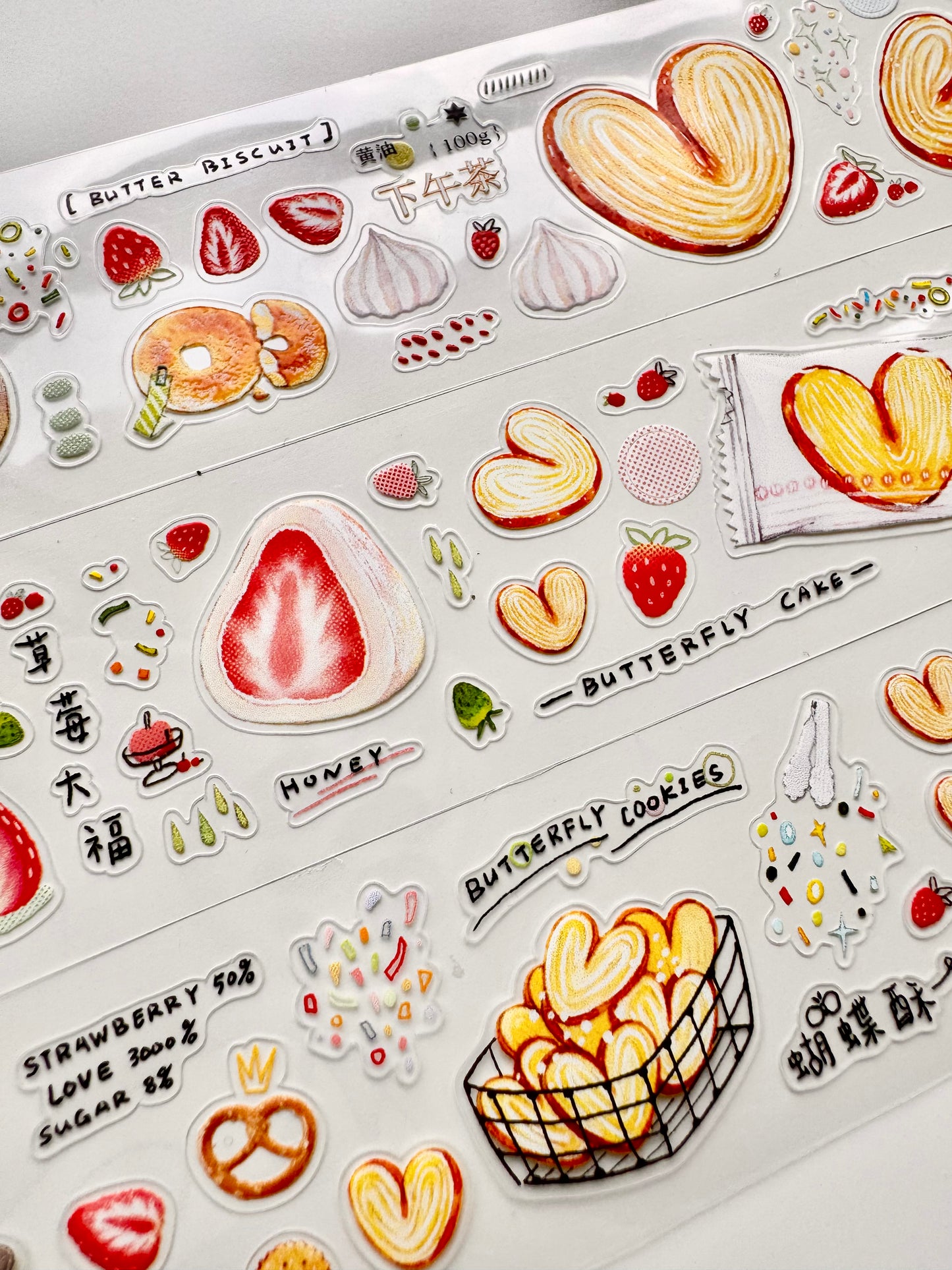 NEW! Pear Bunny Studio - Palmier | Kiss-cut | 3.5cm PET Tape | Release Paper | 5.2M