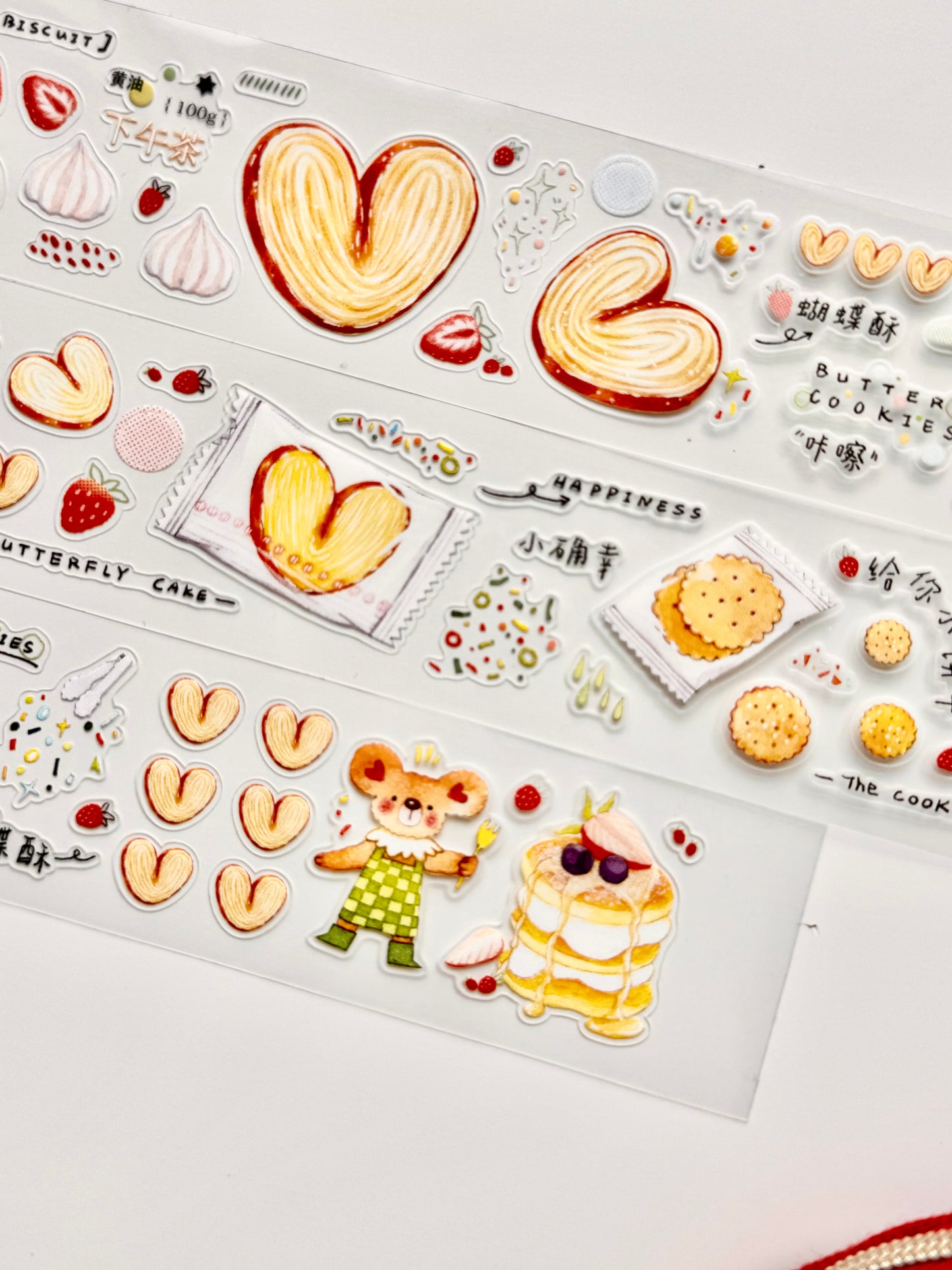 NEW! Pear Bunny Studio - Palmier | Kiss-cut | 3.5cm PET Tape | Release Paper | 5.2M