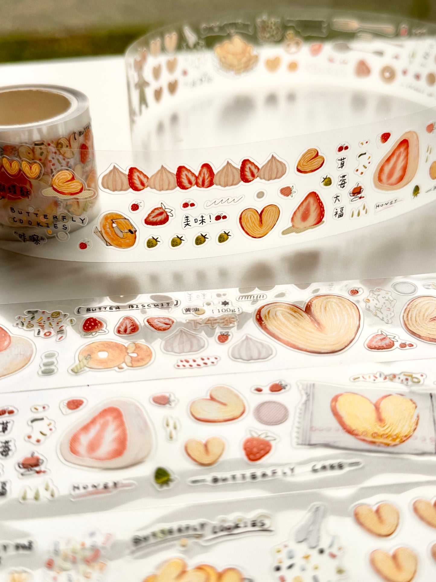 NEW! Pear Bunny Studio - Palmier | Kiss-cut | 3.5cm PET Tape | Release Paper | 5.2M