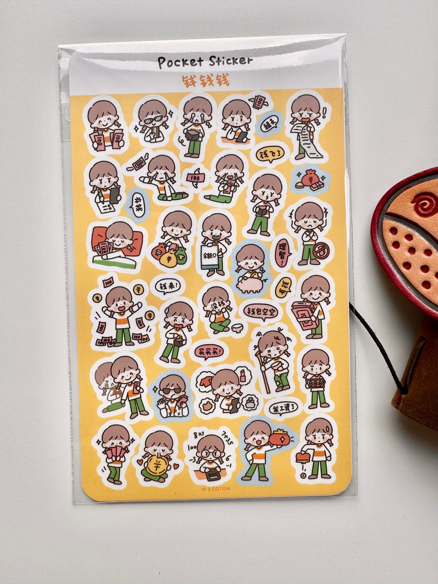 NEW! Molinta - Pocket Sticker III | Mini Size | PVC Die Cut Sticker