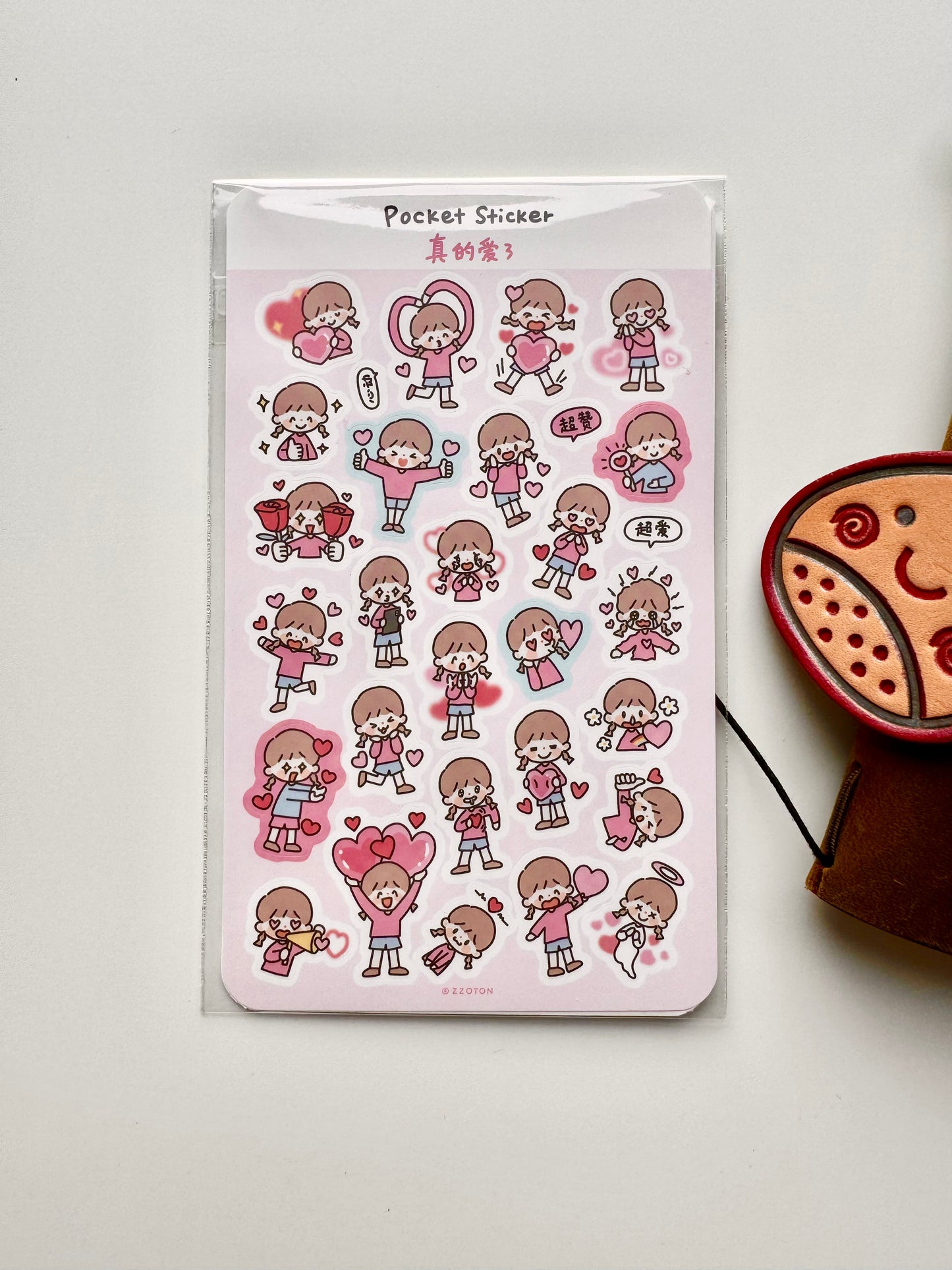 NEW! Molinta - Pocket Sticker III | Mini Size | PVC Die Cut Sticker