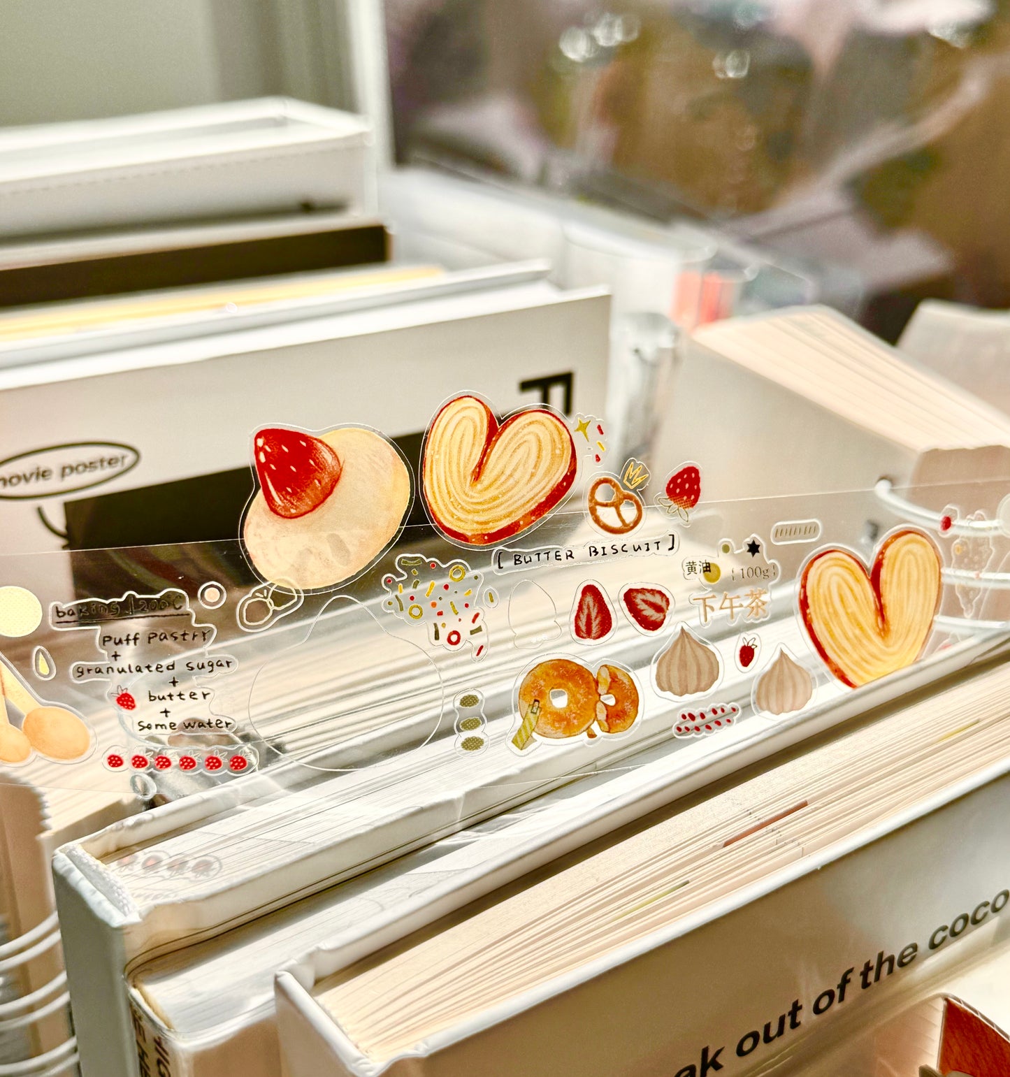 NEW! Pear Bunny Studio - Palmier | Kiss-cut | 3.5cm PET Tape | Release Paper | 5.2M