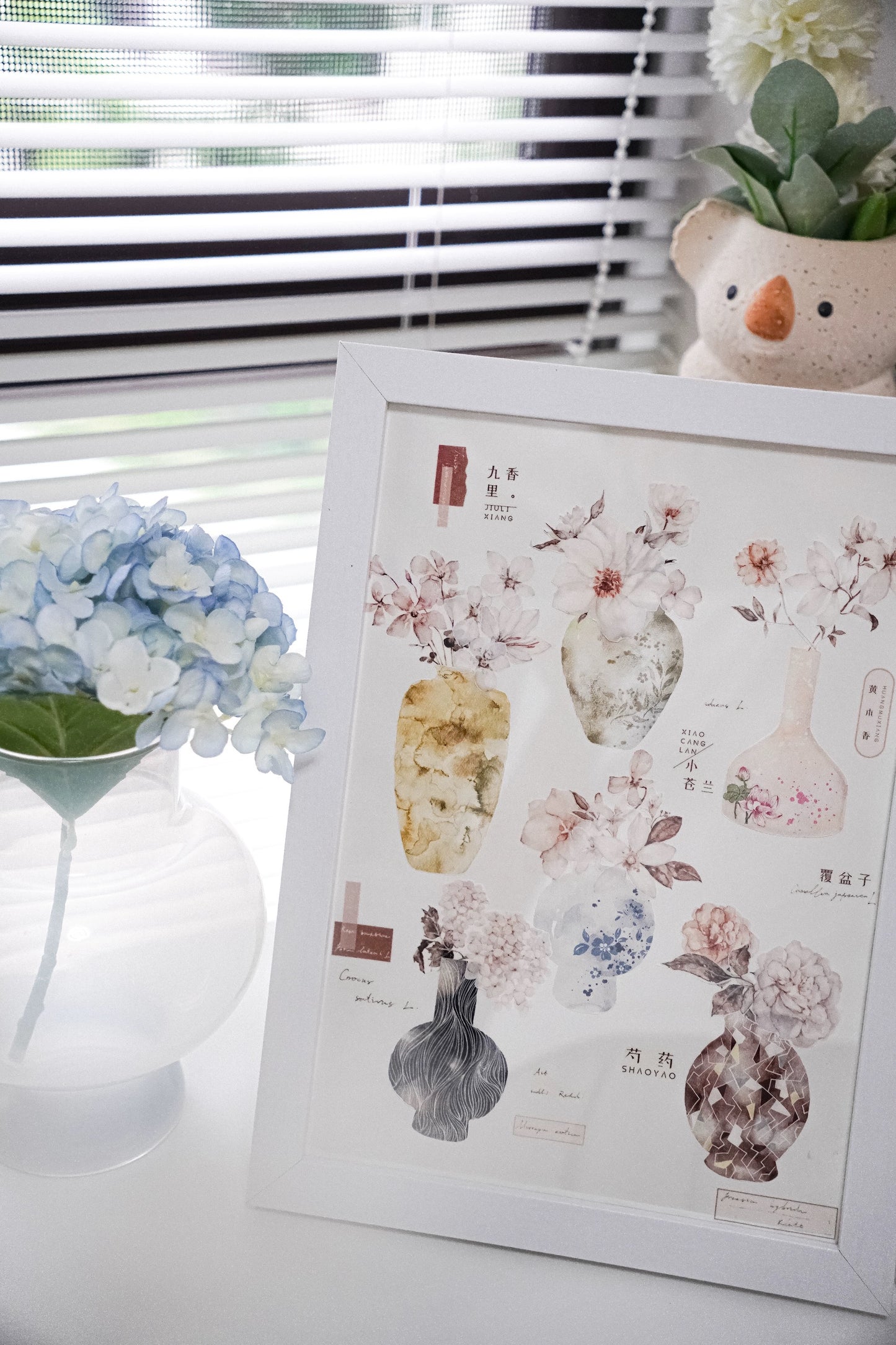 Jennyuanzi Studio - Vol.6 China | 5cm PET Tape | Release Paper