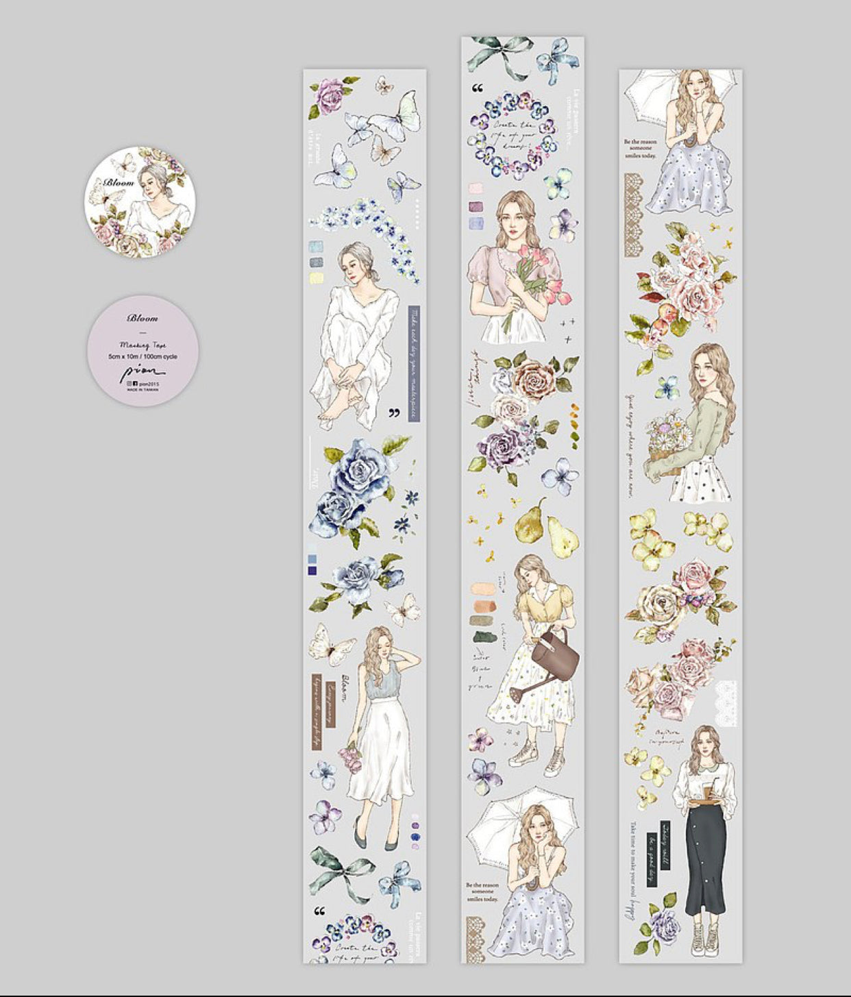 Pion - Bloom | 5cm Matte PET Tape | Release Paper