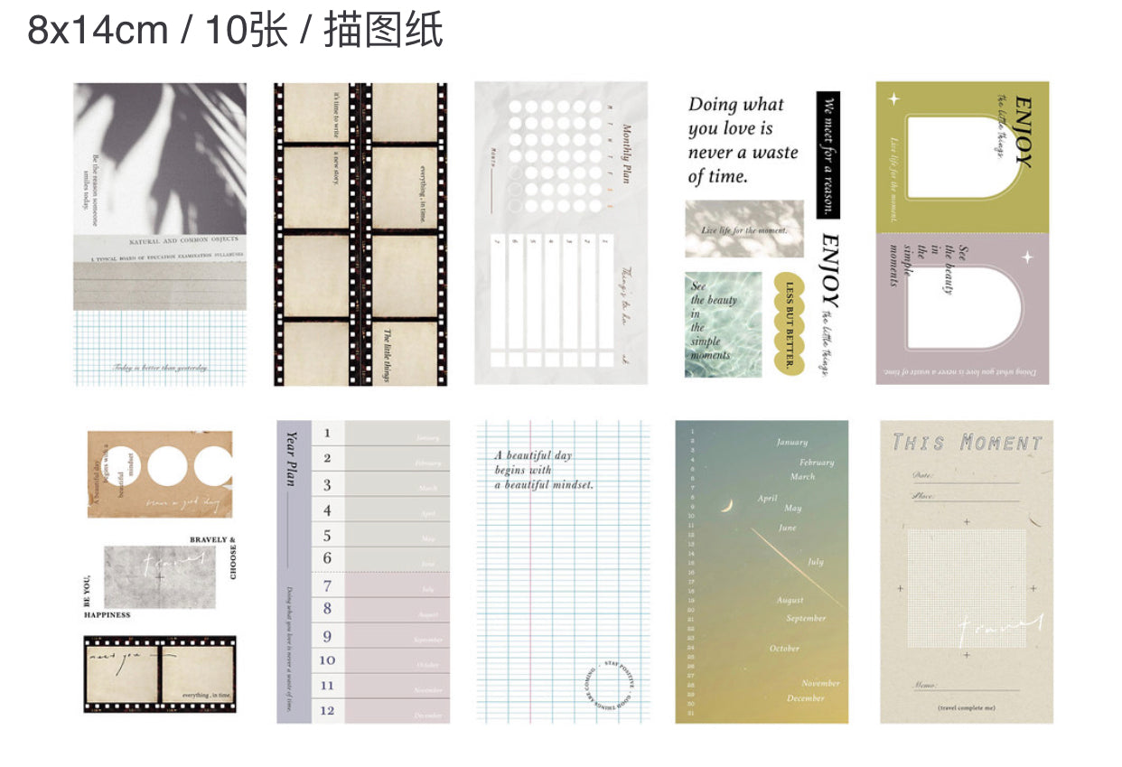 Pion - Planner Vol.1 | 40pcs Paper Set | Ephemera Paper