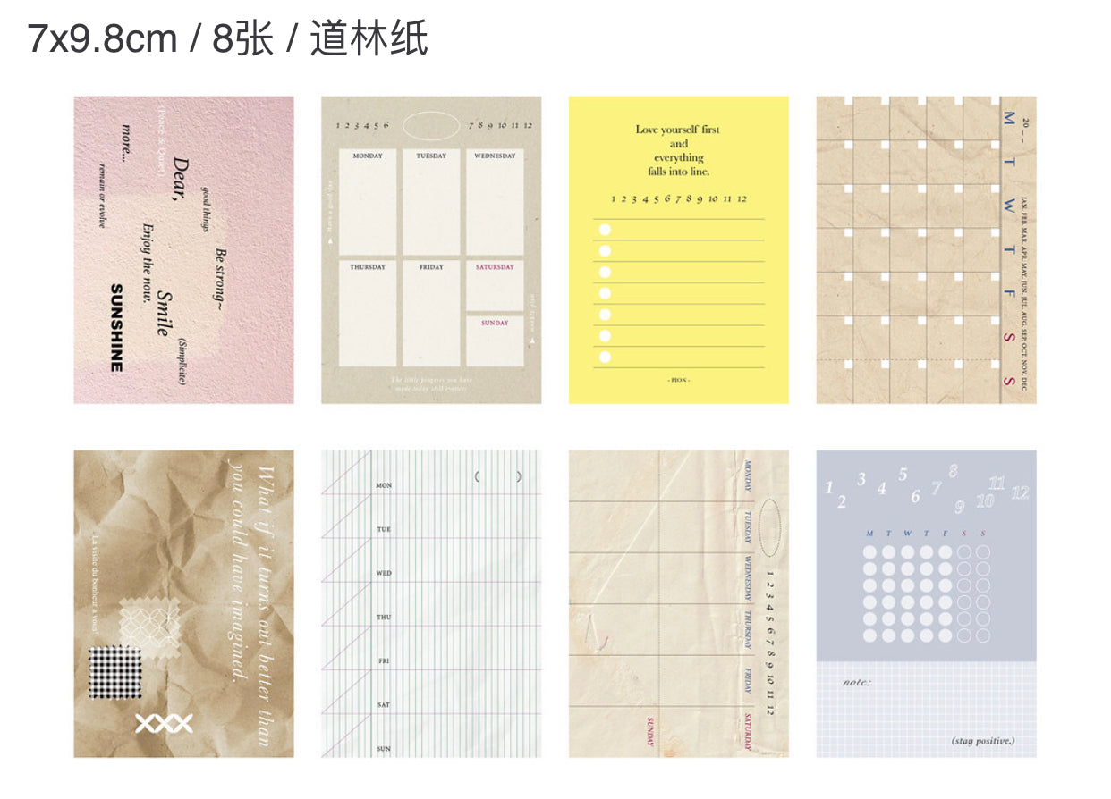 Pion - Planner Vol.1 | 40pcs Paper Set | Ephemera Paper