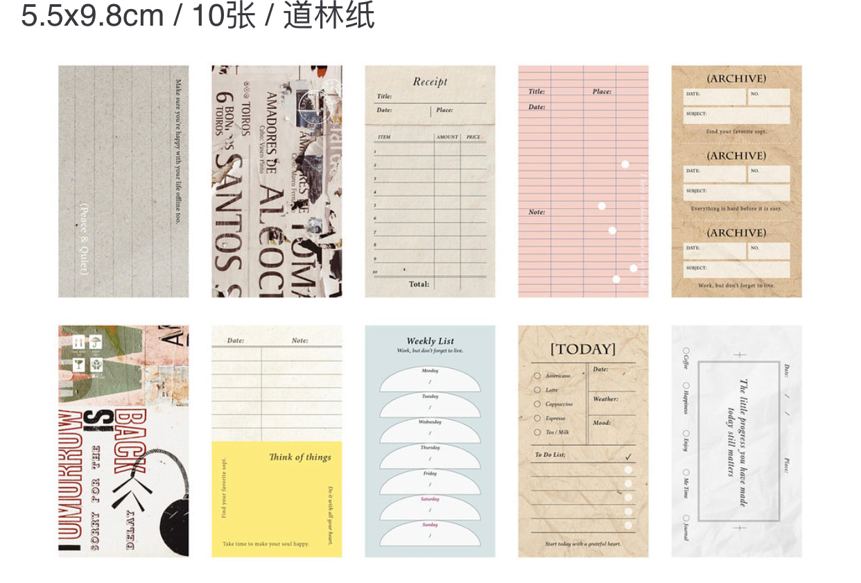 Pion - Planner Vol.1 | 40pcs Paper Set | Ephemera Paper