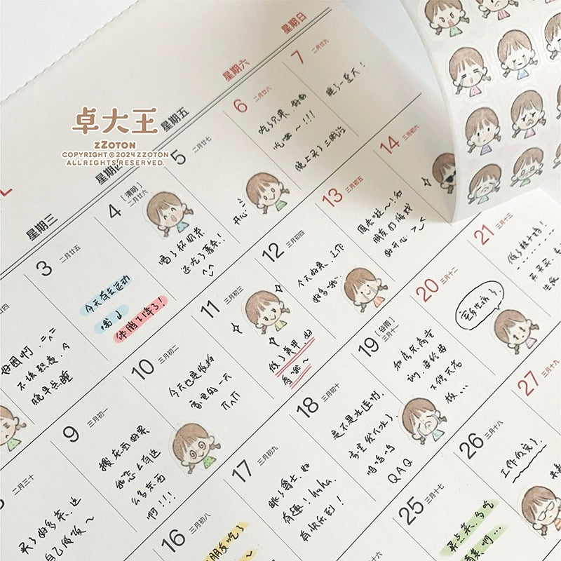 Molinta - Molinta's Emoji | 4.5cm Pre-cut Washi Tape | Release Paper | 5M