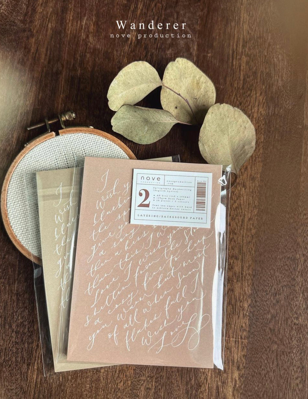 NEW! Nove - Calligraphy English Lyrics - I Wish You Love | 20p Background Paper Set | Ephemera Paper