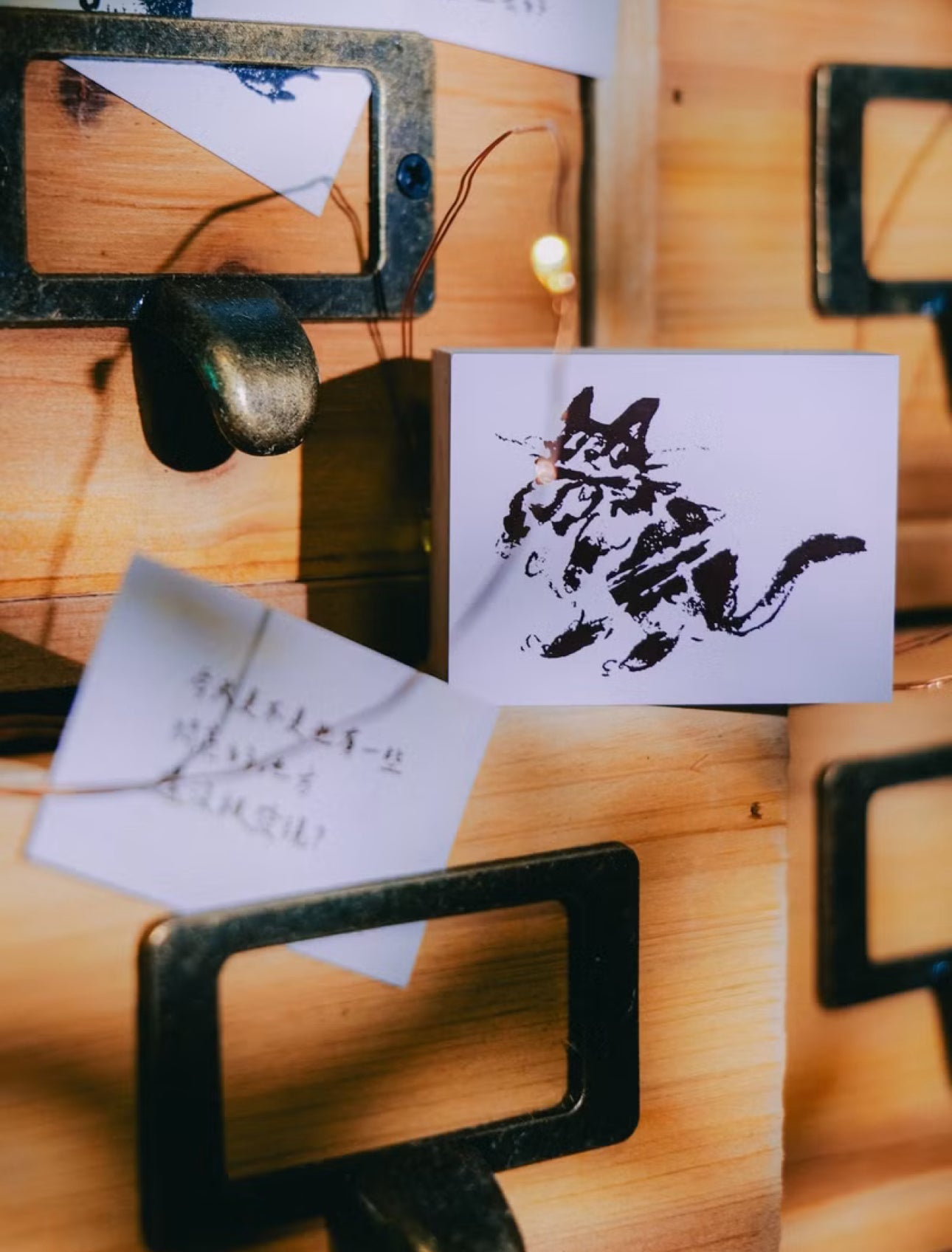 NEW! Meow Illustration - The Starry Night| Rubber Stamps