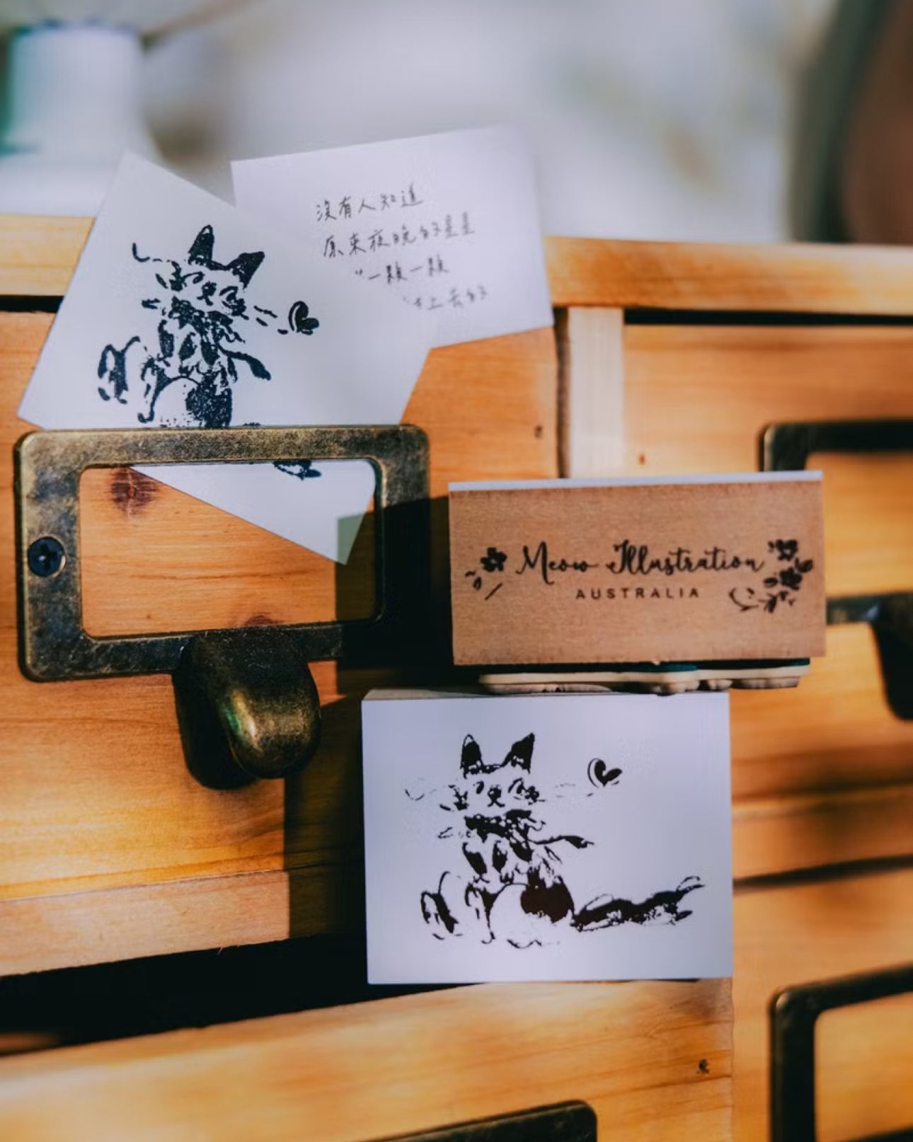 NEW! Meow Illustration - The Starry Night| Rubber Stamps
