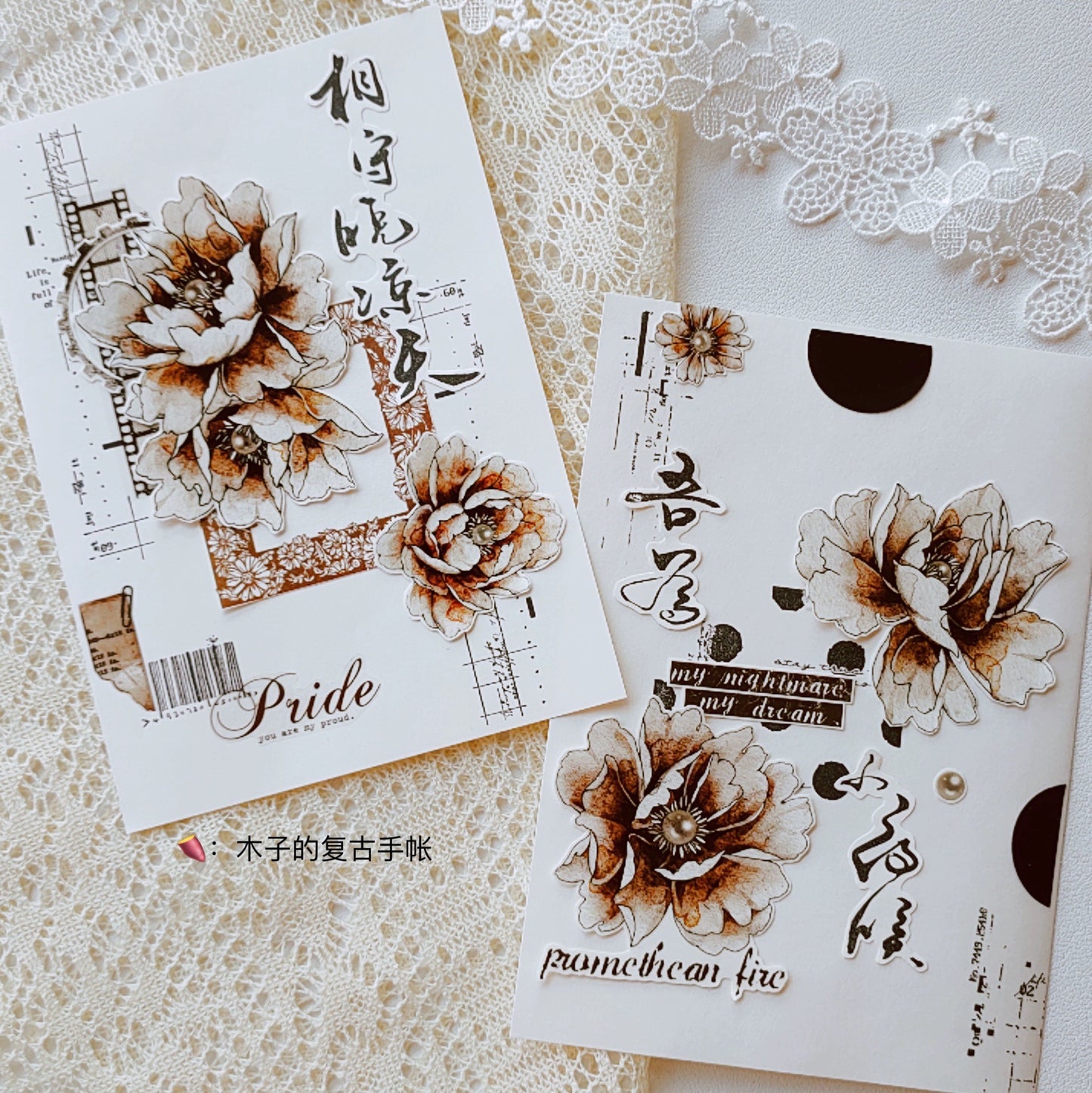 Yier Studio - Vintage Flower II | 6cm PET Tape | Release Paper | 6M