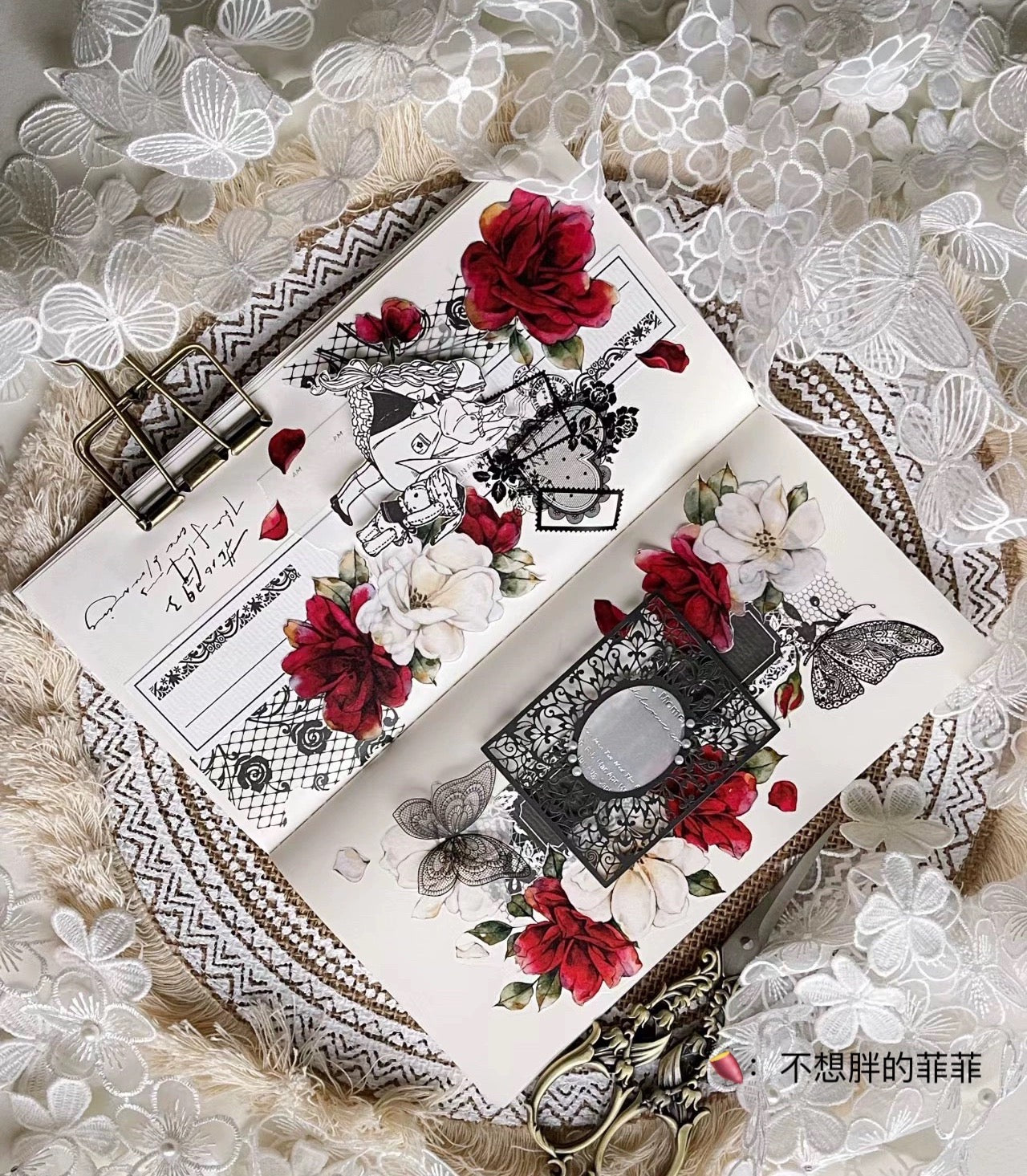 Yier Studio - Ran | 5.5cm PET Tape | Release Paper | 6M
