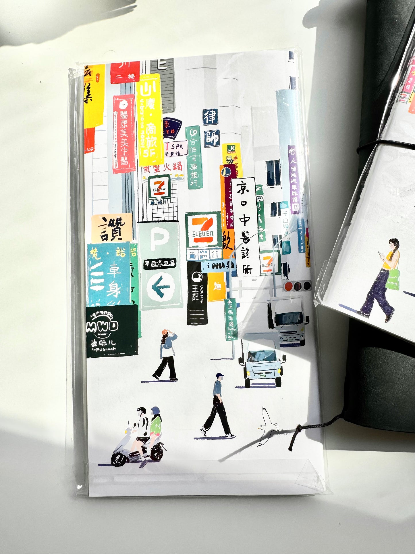 Huu's Fantasy - TN Refill - City | Standard Size | Blank Inner Pages |Journaling Accessories