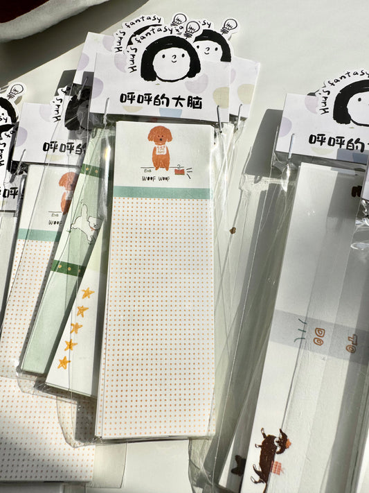 Huu's Fantasy  - Wangcai (dogs) | 30pcs Memo Pad | Ephemera Paper