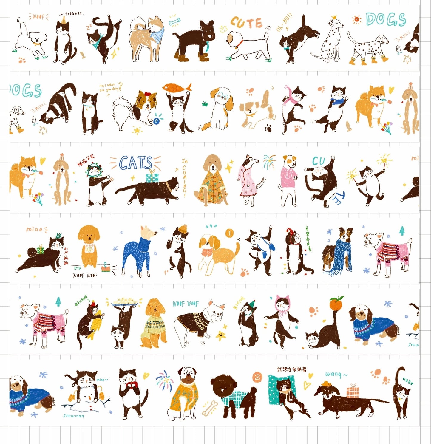 Huu's Fantasy - Having both cats and dogs | Kiss-cut | 5cm Tape | Release Paper | 5M