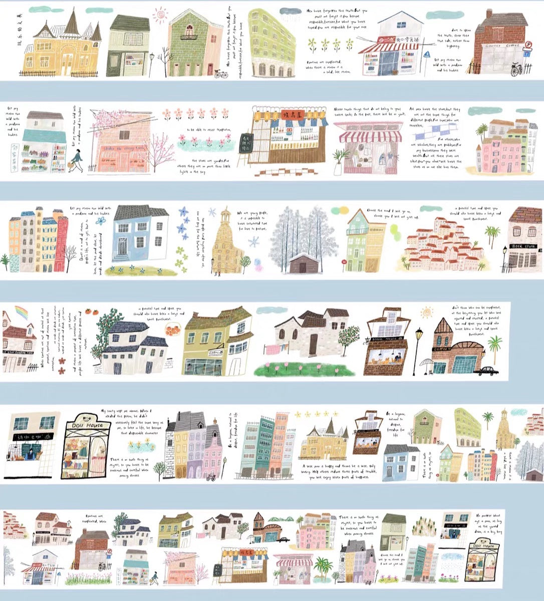 Wongyuanle Vol.5 - Building & Blocks | 6cm Tape | Release Paper