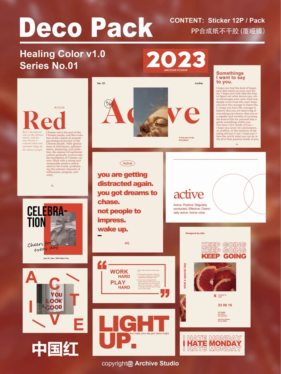 Archive Studio - Active | 12pcs Deco Pack | Ephemera Paper | Sticker