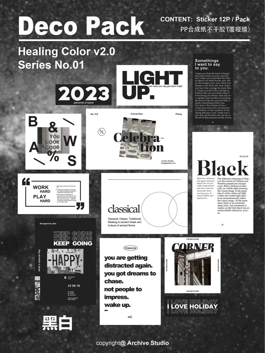 Archive Studio - Classical | 12pcs Deco Pack | Ephemera Paper | Sticker