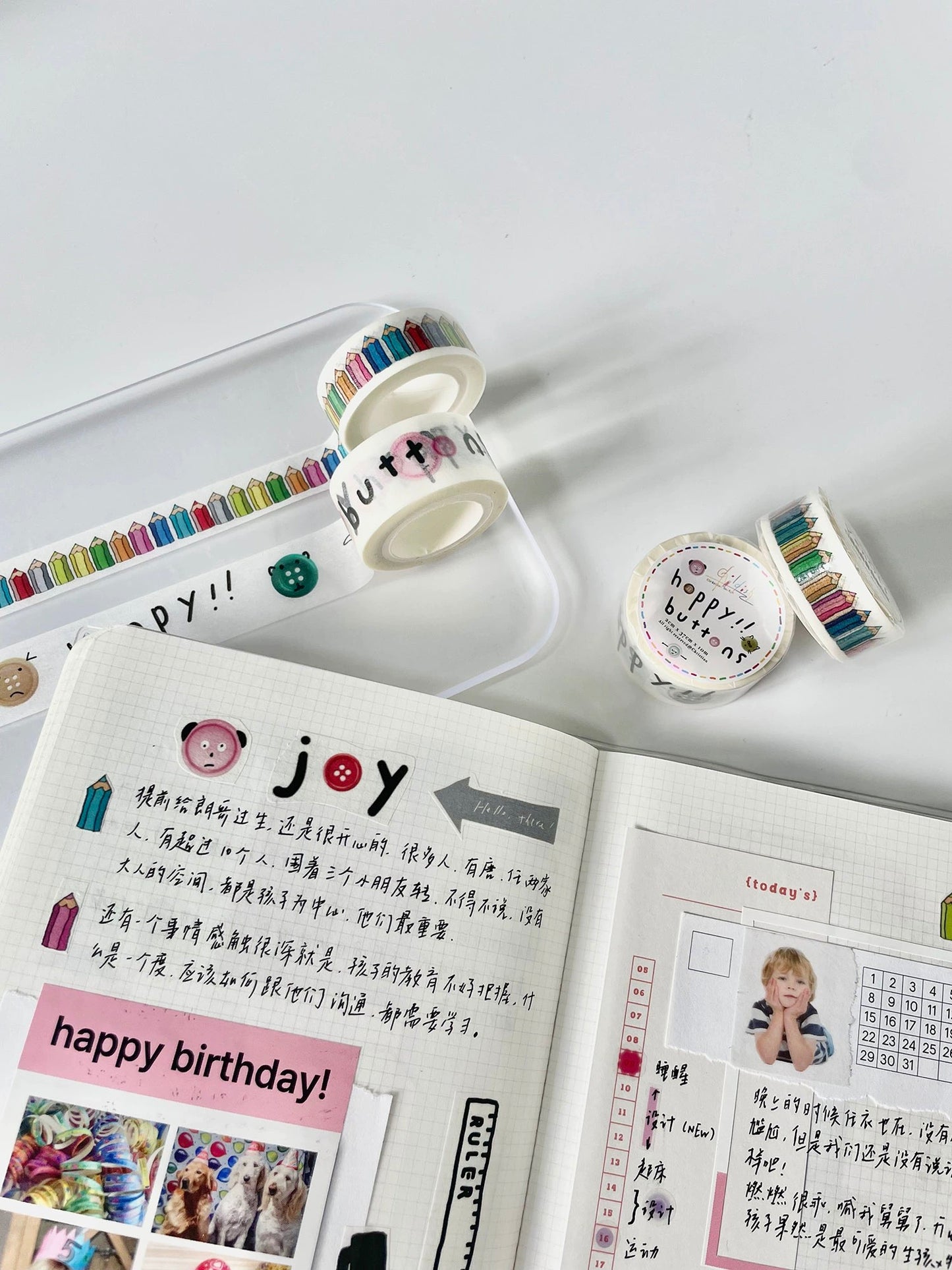 Christian - Childish | Washi Tape | Basic | NO Release Paper