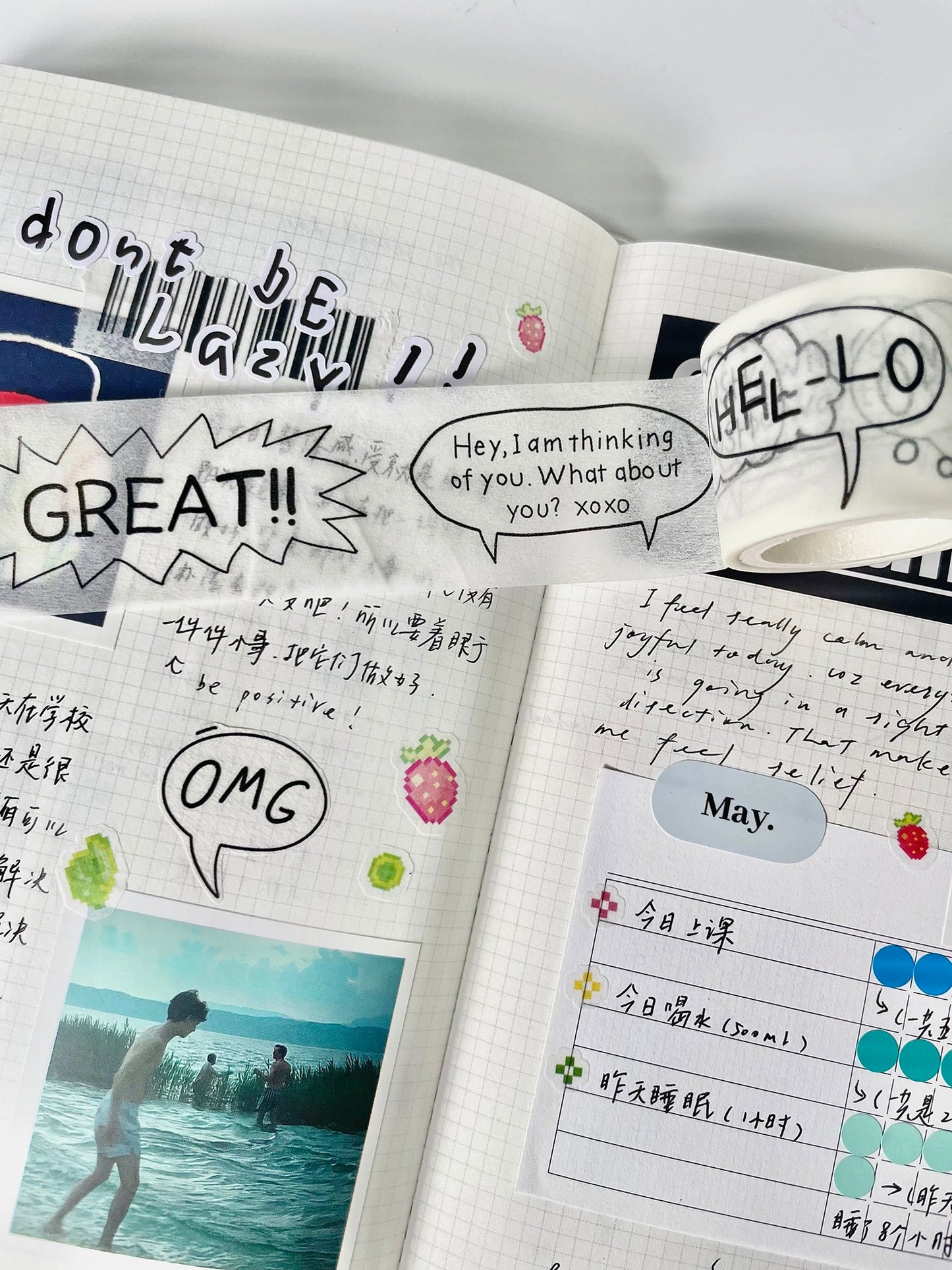 Christian - Childish | Washi Tape | Basic | NO Release Paper