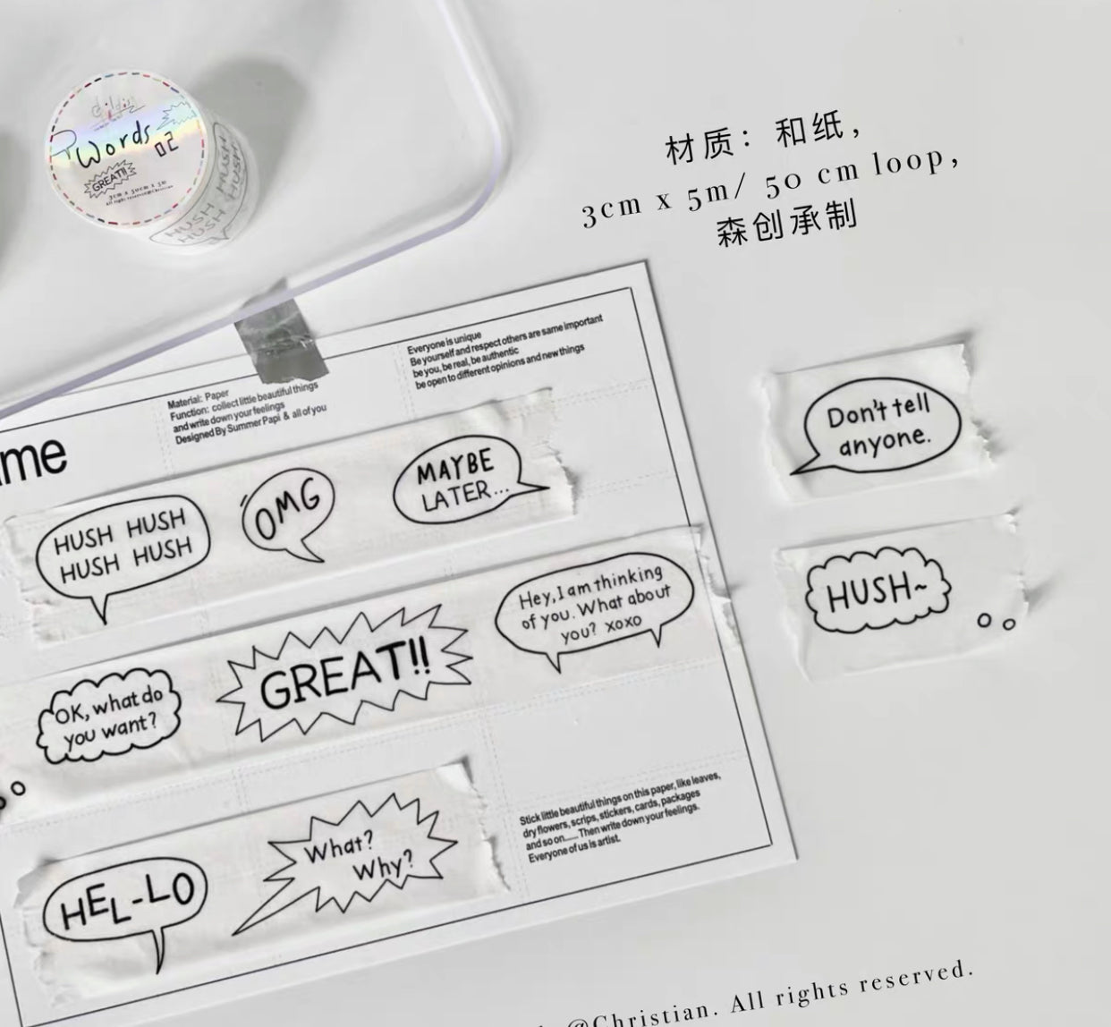 Christian - Childish | Washi Tape | Basic | NO Release Paper