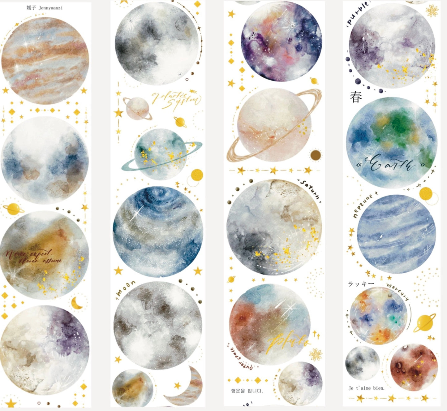 NEW! Jennyuanzi Studio Vol.5 - Planet | 6cm PET Tape | Release Paper