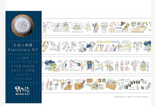 NEW! Modaizhi - Stationery Elf | 4cm PET Tape | 5M | Release Paper